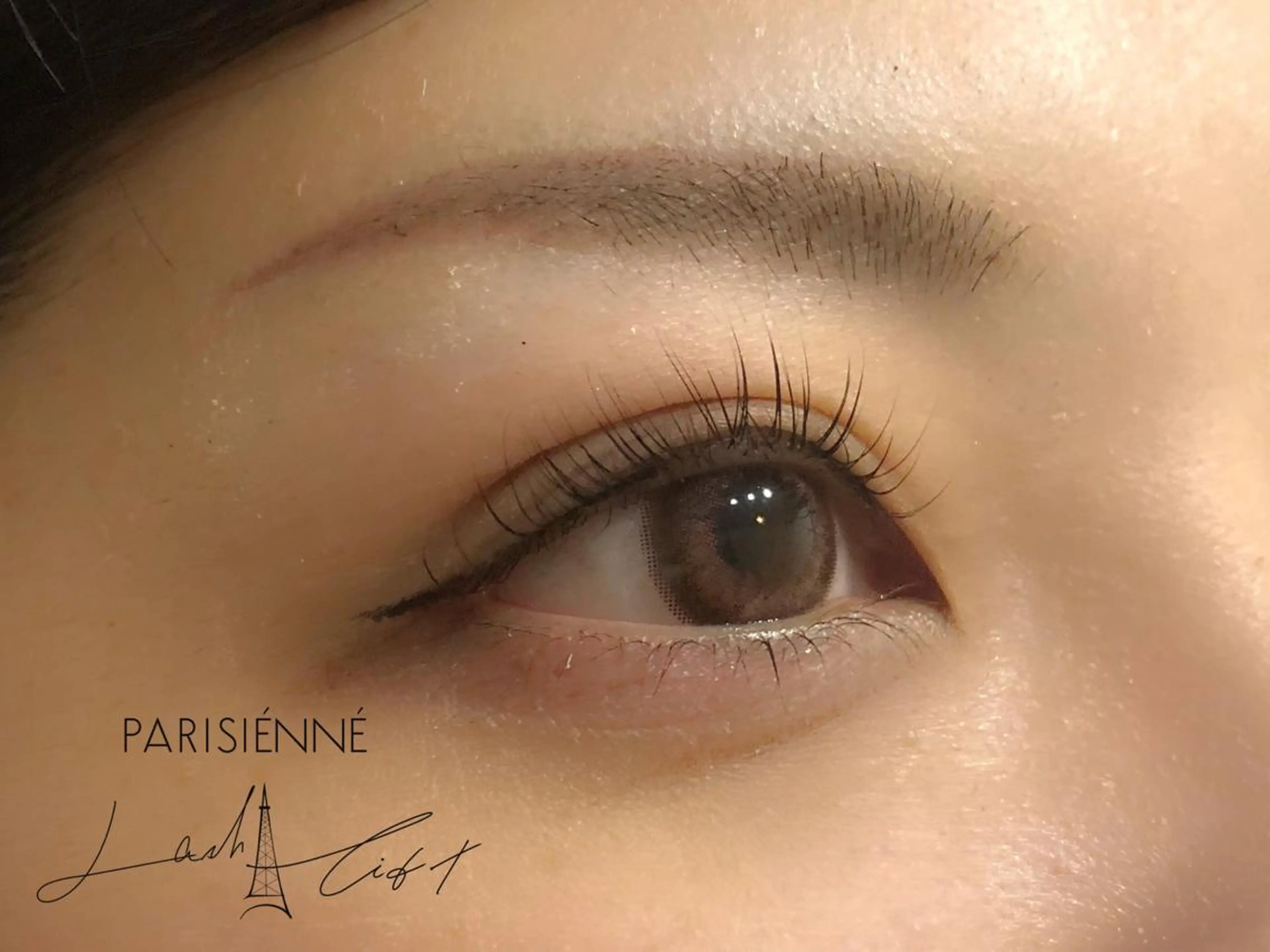 ご新規様限定/パリジェンヌラッシュリフト/お仕上げ時の美容コーティング剤付🩵の写真