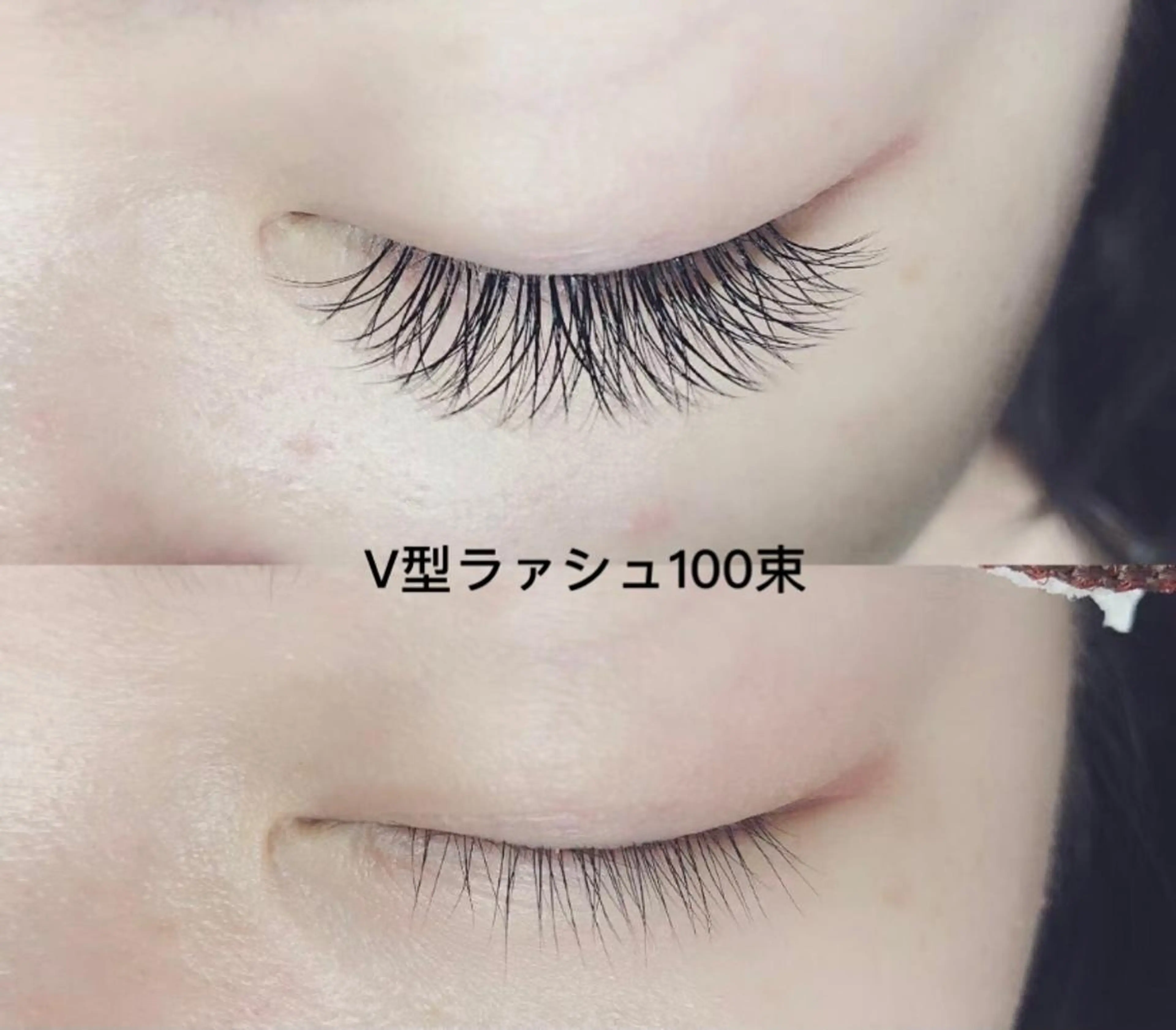 マツエク・マツパ An beauty2のマツエク・マツパデザイン