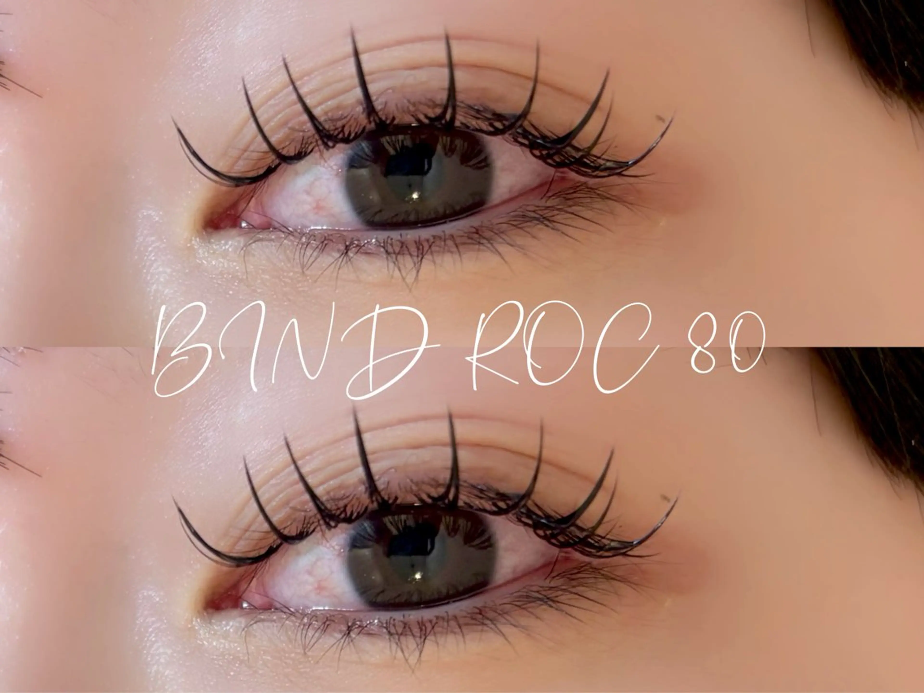 マツエク・マツパ マツエク 🐈MaaZlash 南流山AYANO🫧のマツエク・マツパデザイン