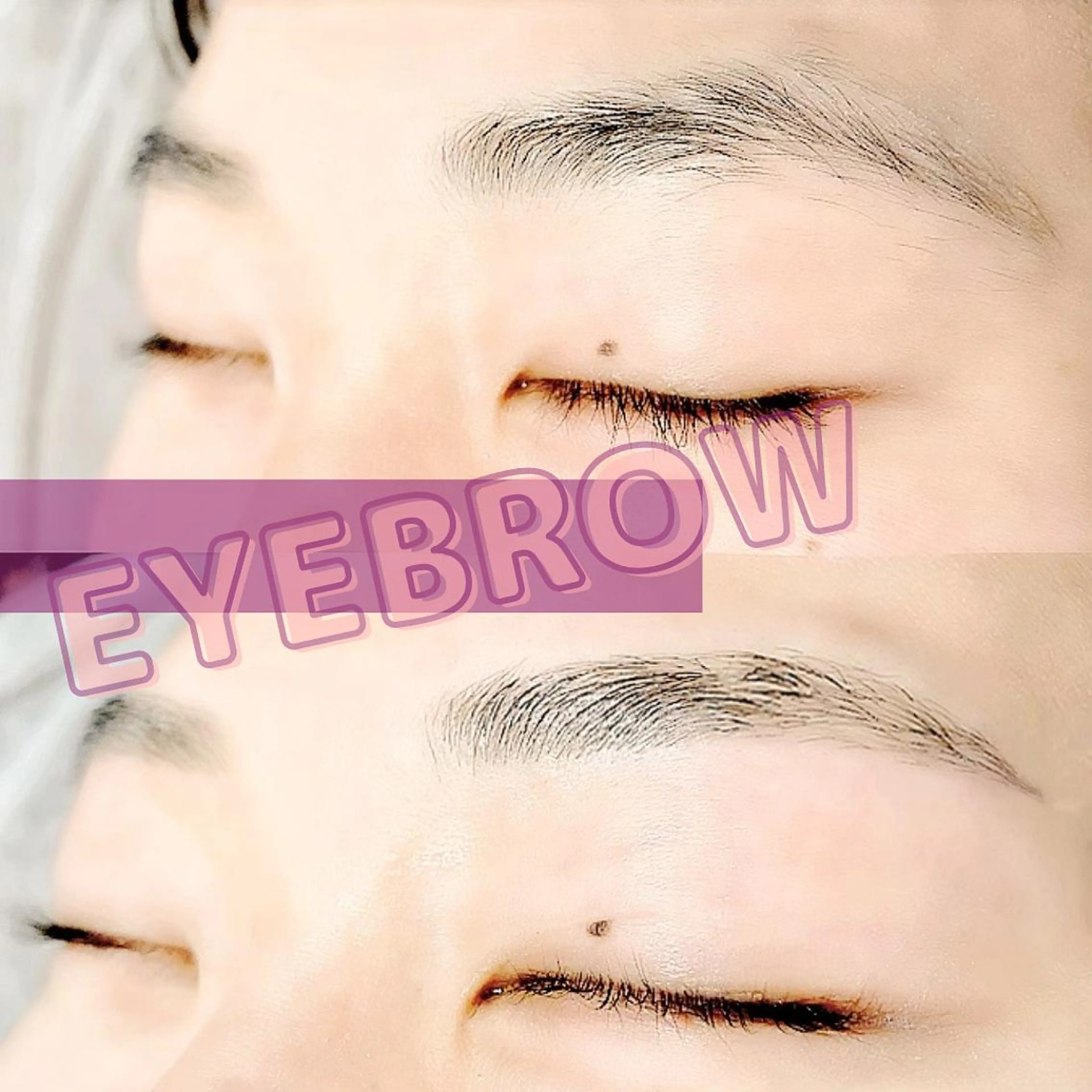 アイブロウ SSINSTUDIO梅田店所属・SSINSTUDIO 🦄towa🦄の眉毛・アイブロウイメージ