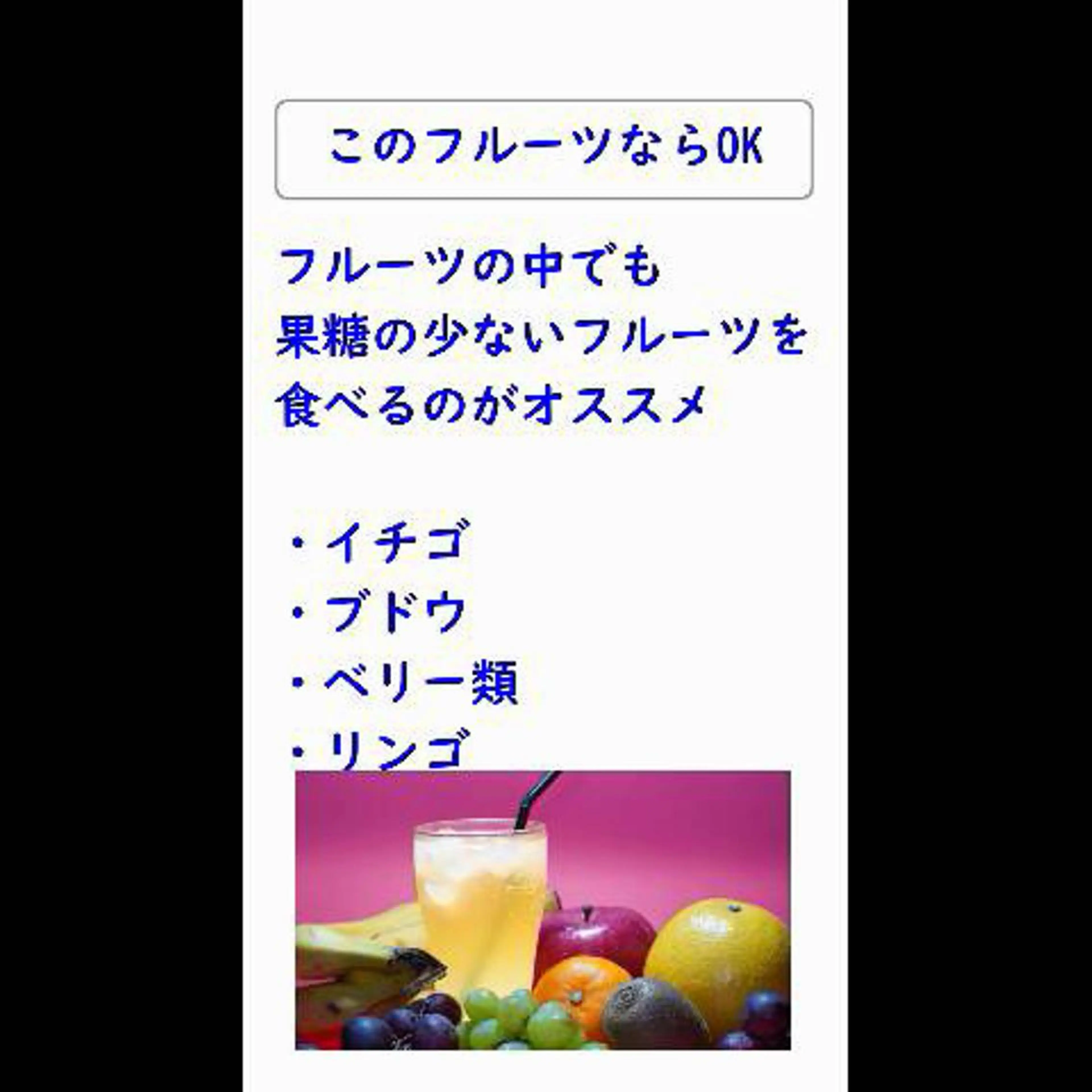 湘南深沢 杉内界喜のエステ・リラクイメージ