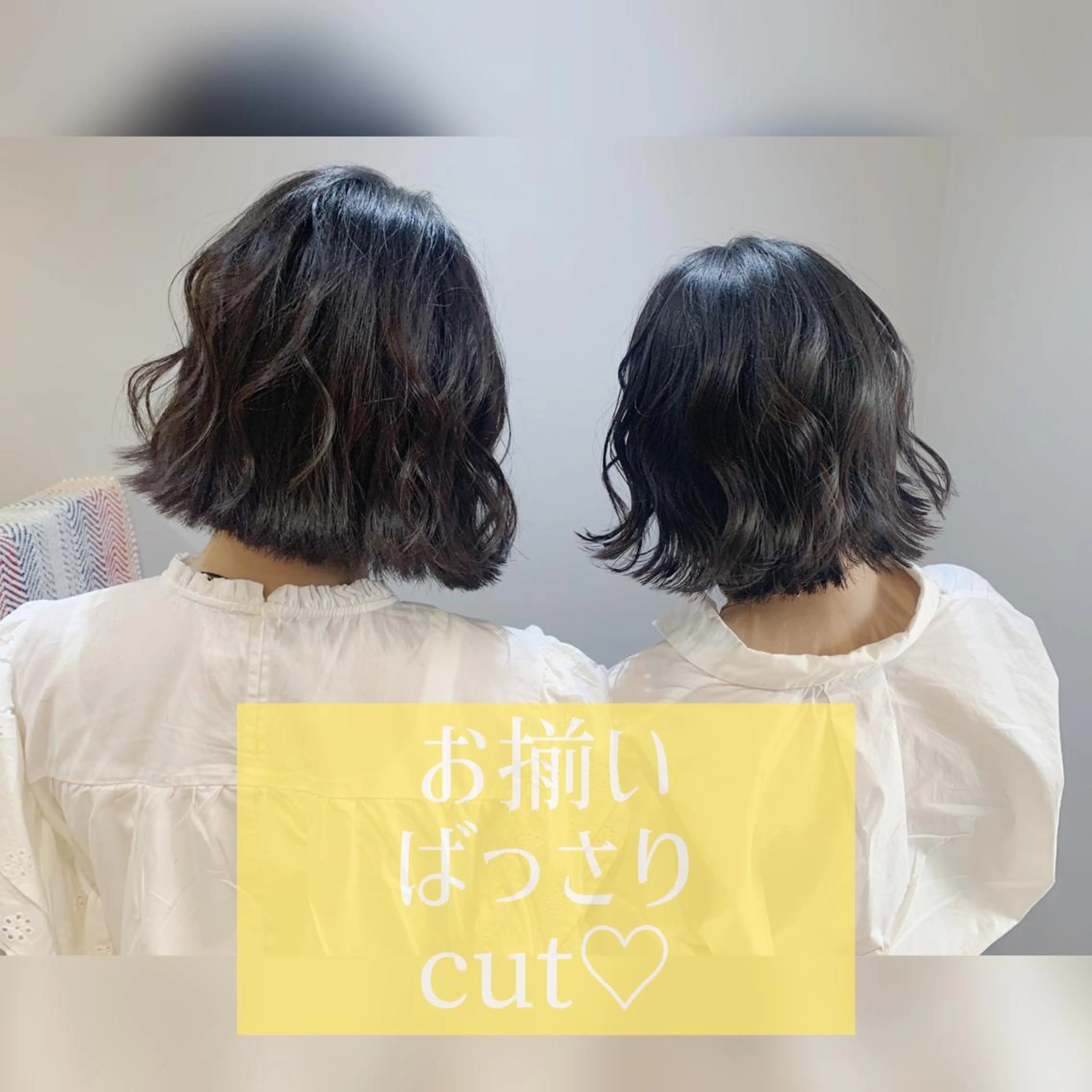 ミディアム カット トリートメント ヘッドスパ old✂︎【ウイルス管理徹底中❣️】所属・🍋old✂︎ CHIHOの眉毛・アイブロウイメージ