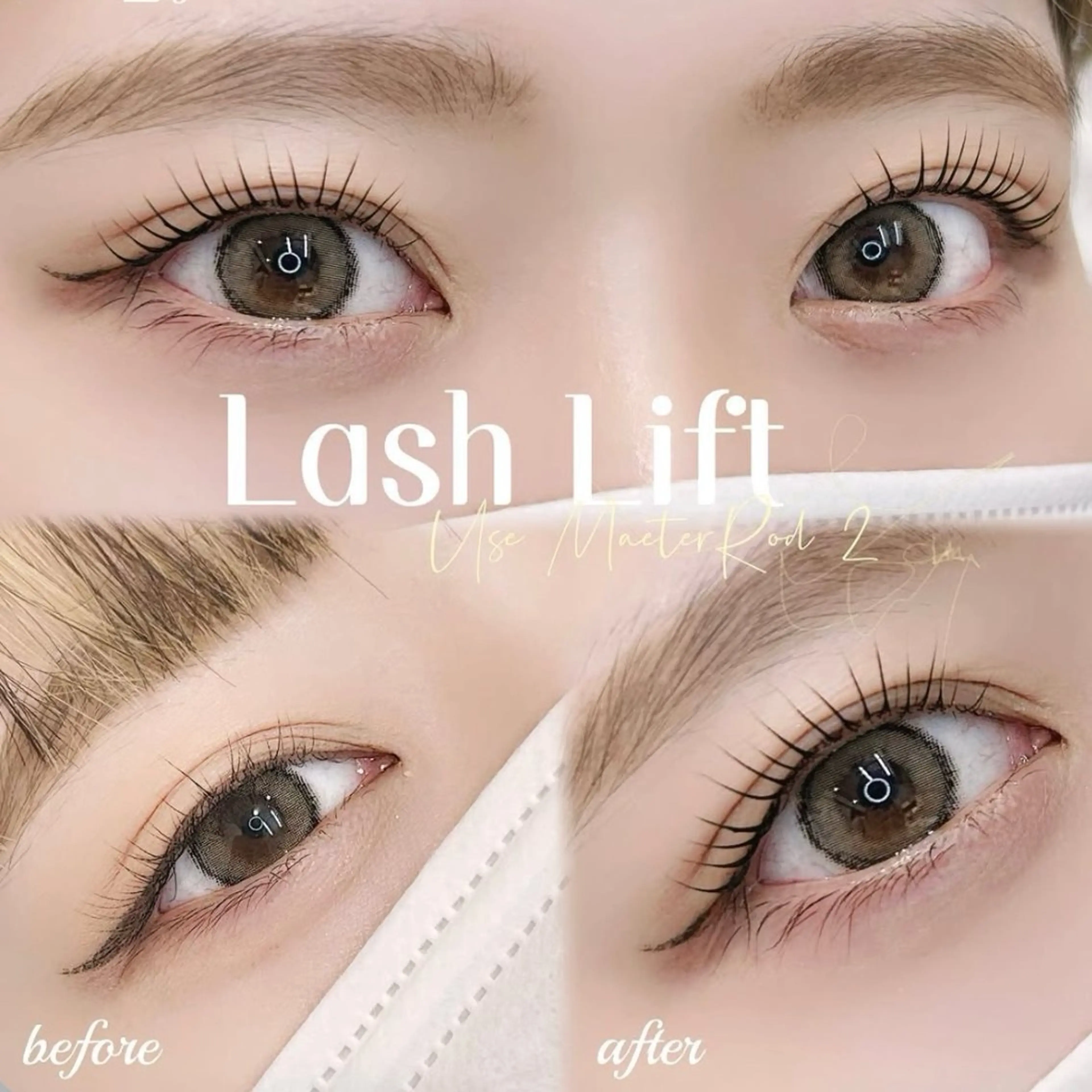 マツエク・マツパ 白川 美咲のマツエク・マツパデザイン