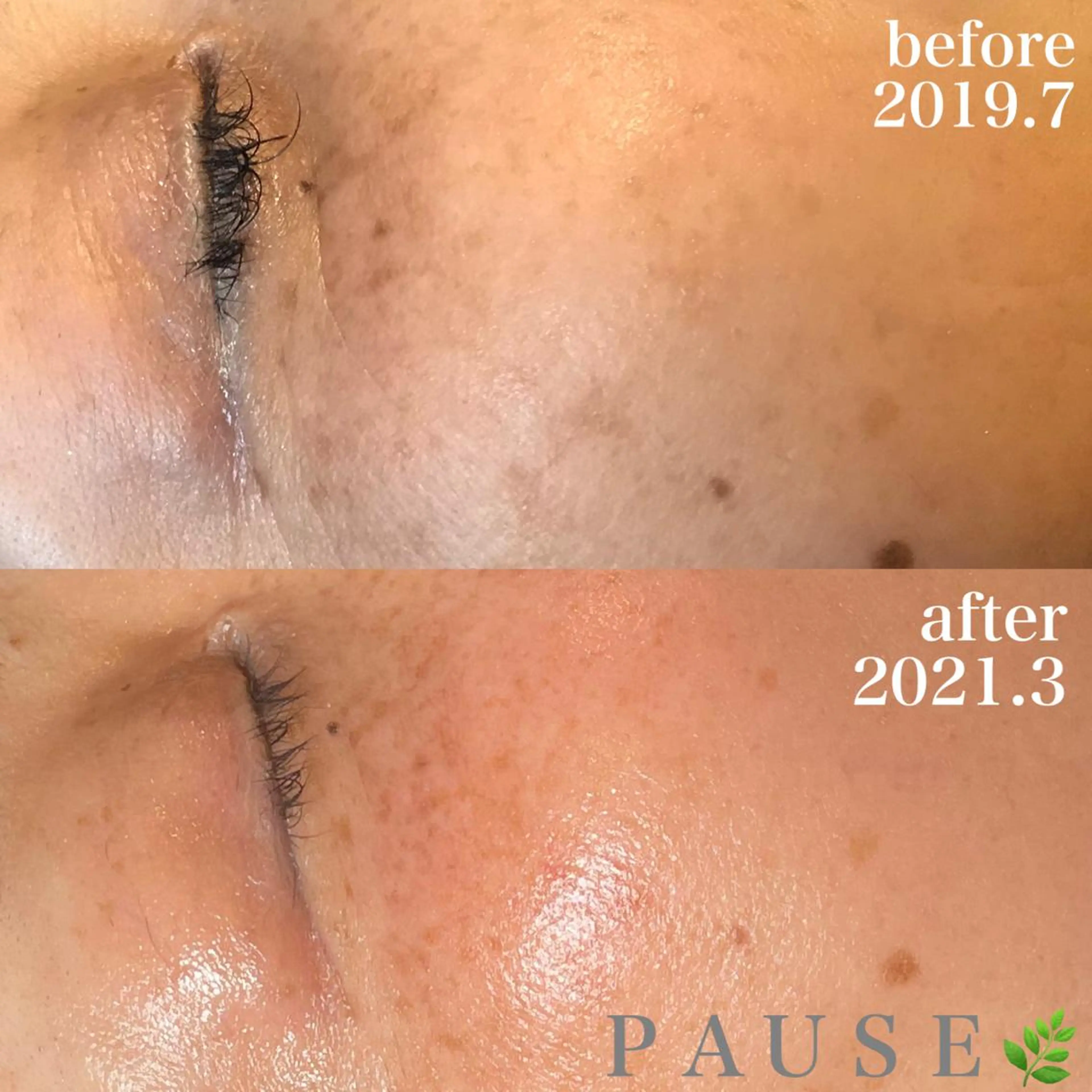 エステ リラク 浜野 恵美のエステ・リラクイメージ