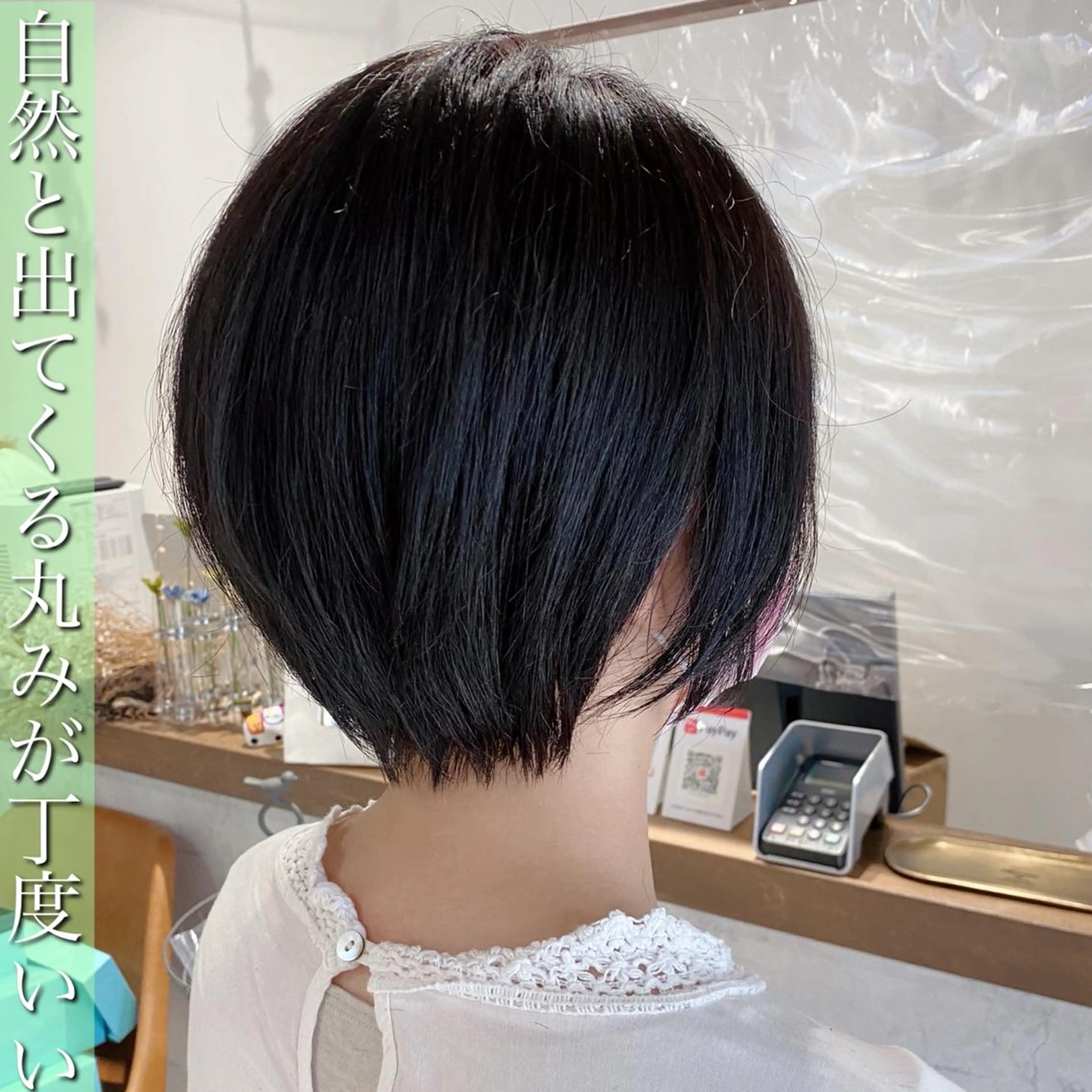 ショート カット ヘアカラー トリートメント ✨圧倒的満足度◎ 小顔美人ショート✨佃のヘアスタイル