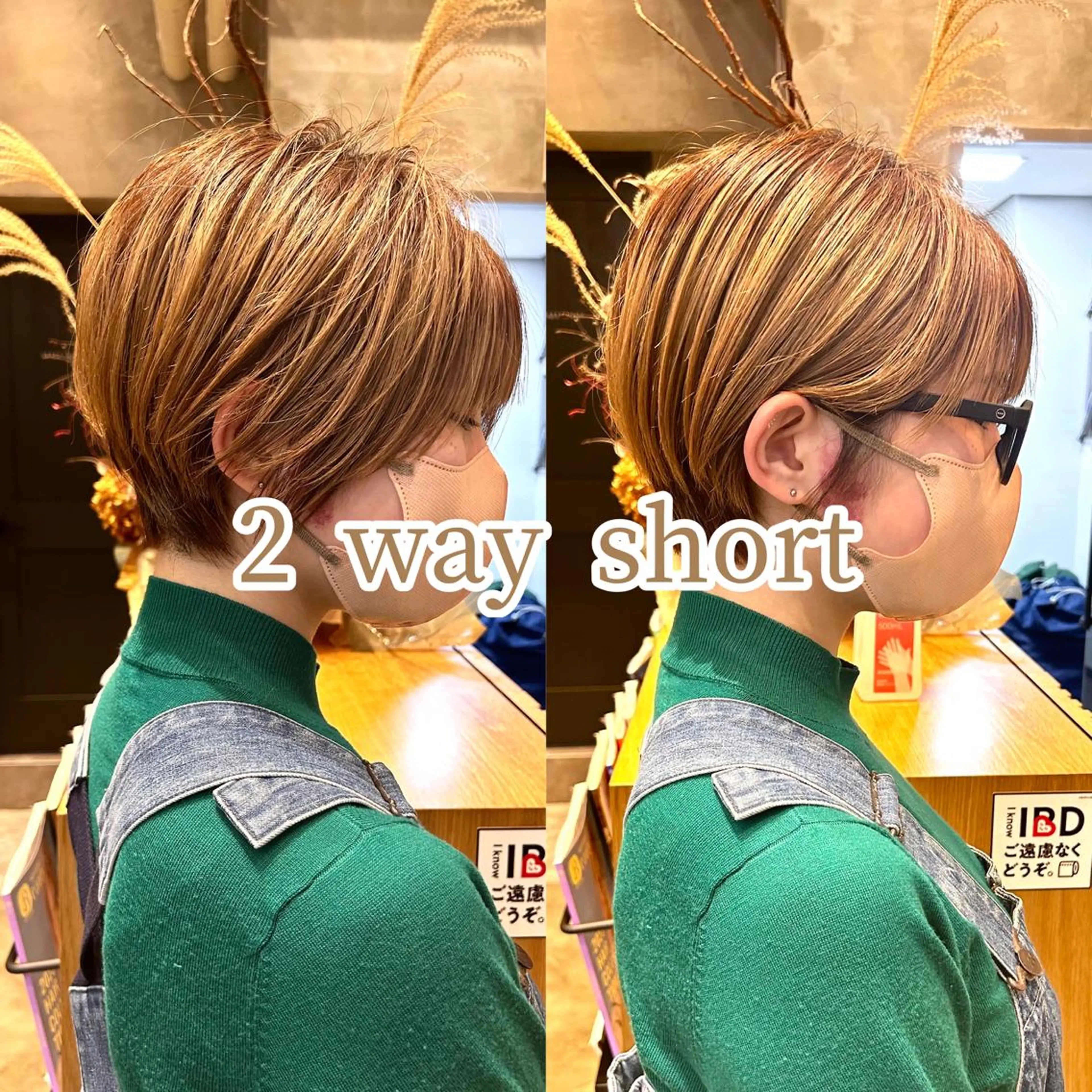 ショート ショートヘア 髪質改善 ANFINI所属・ボブ・レイヤー 田中 励也のヘアスタイル