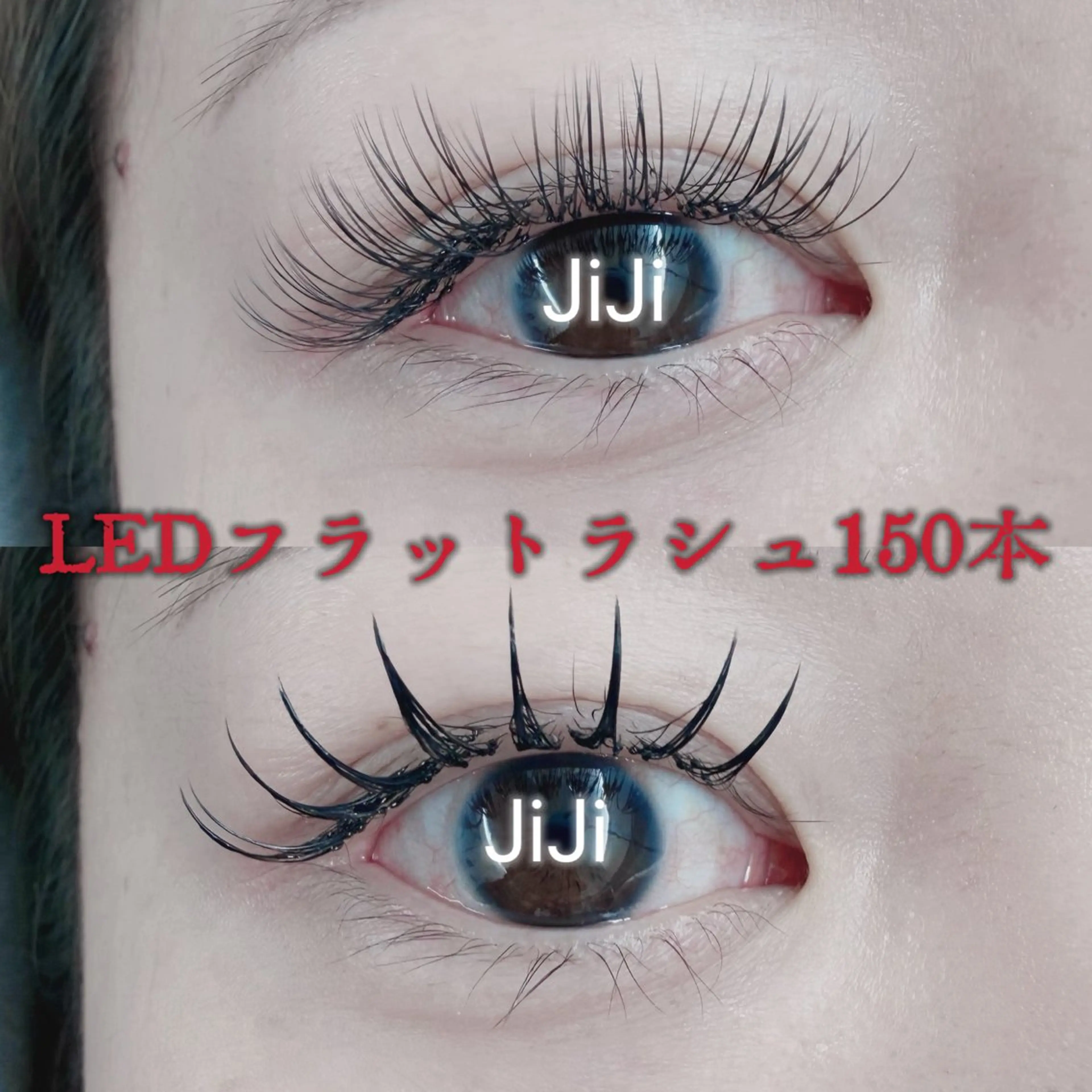 マツエク・マツパ 💎💎JiJi 💎💎のマツエク・マツパデザイン