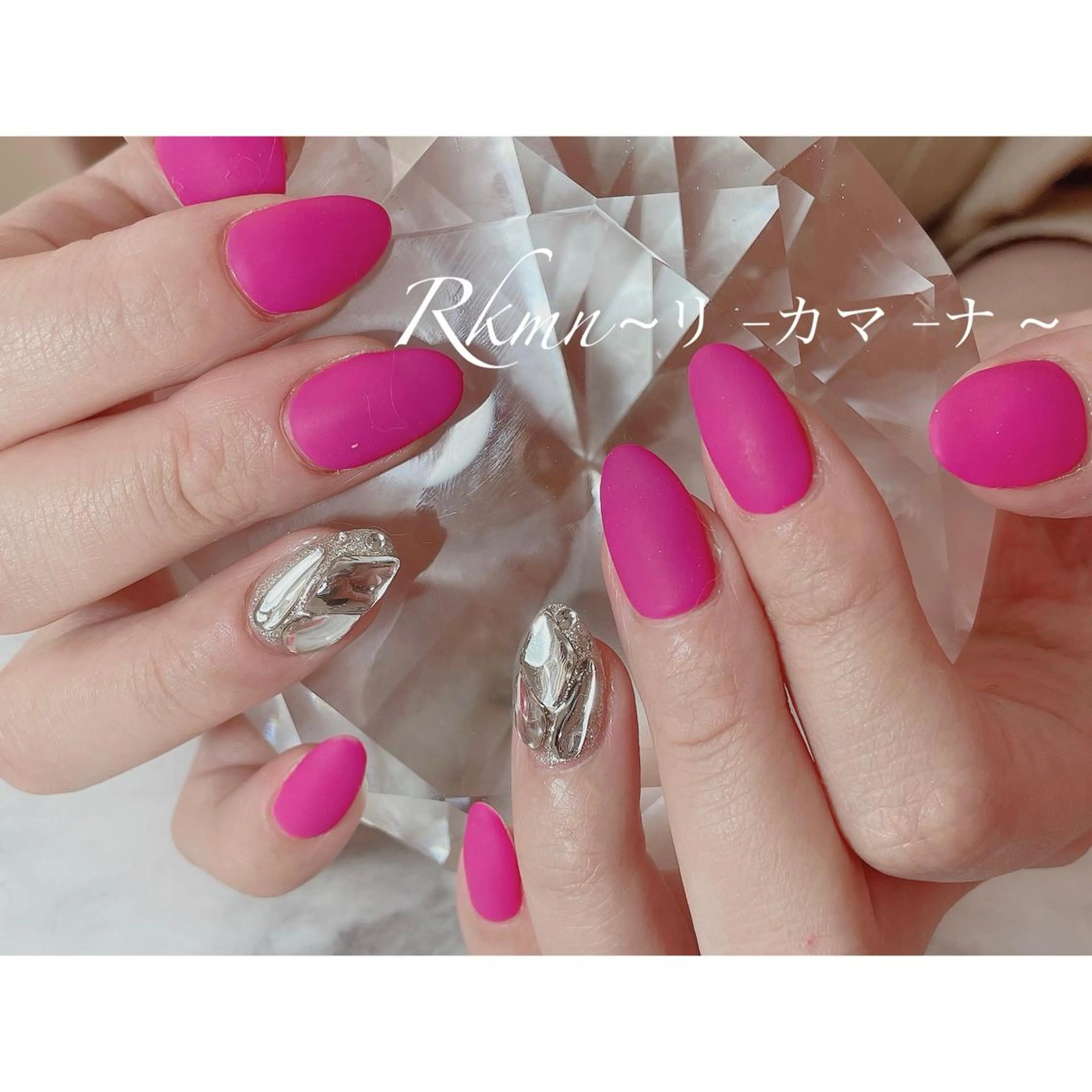 ネイル アートネイル マットネイル ワンカラーネイル ピンク 春ネイル ハンドネイル フットネイル ハンドケア Rkmn ~リ-カマ-ナ~のネイルデザイン