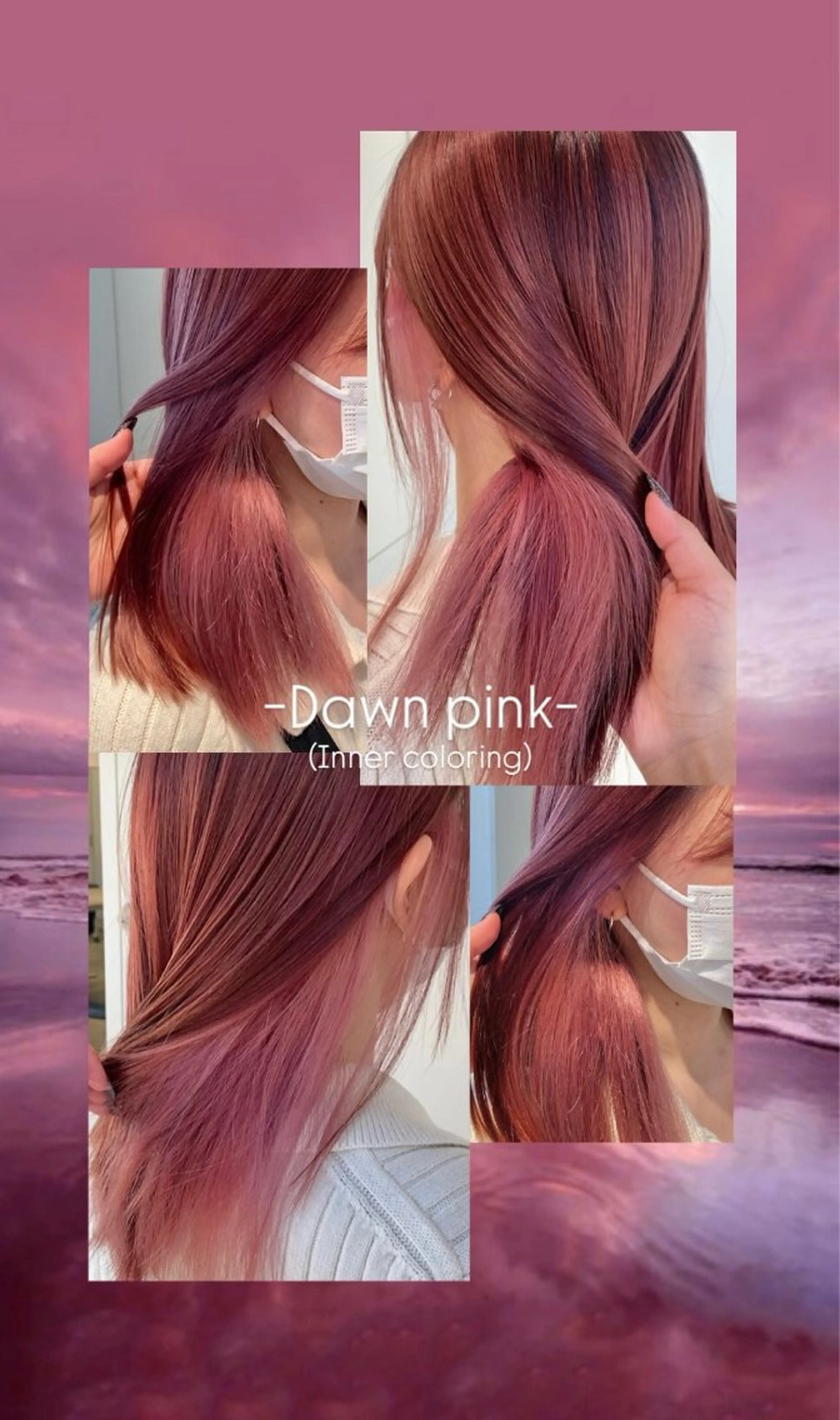 カラー ピンクカラー towa / EIGHTのヘアスタイル