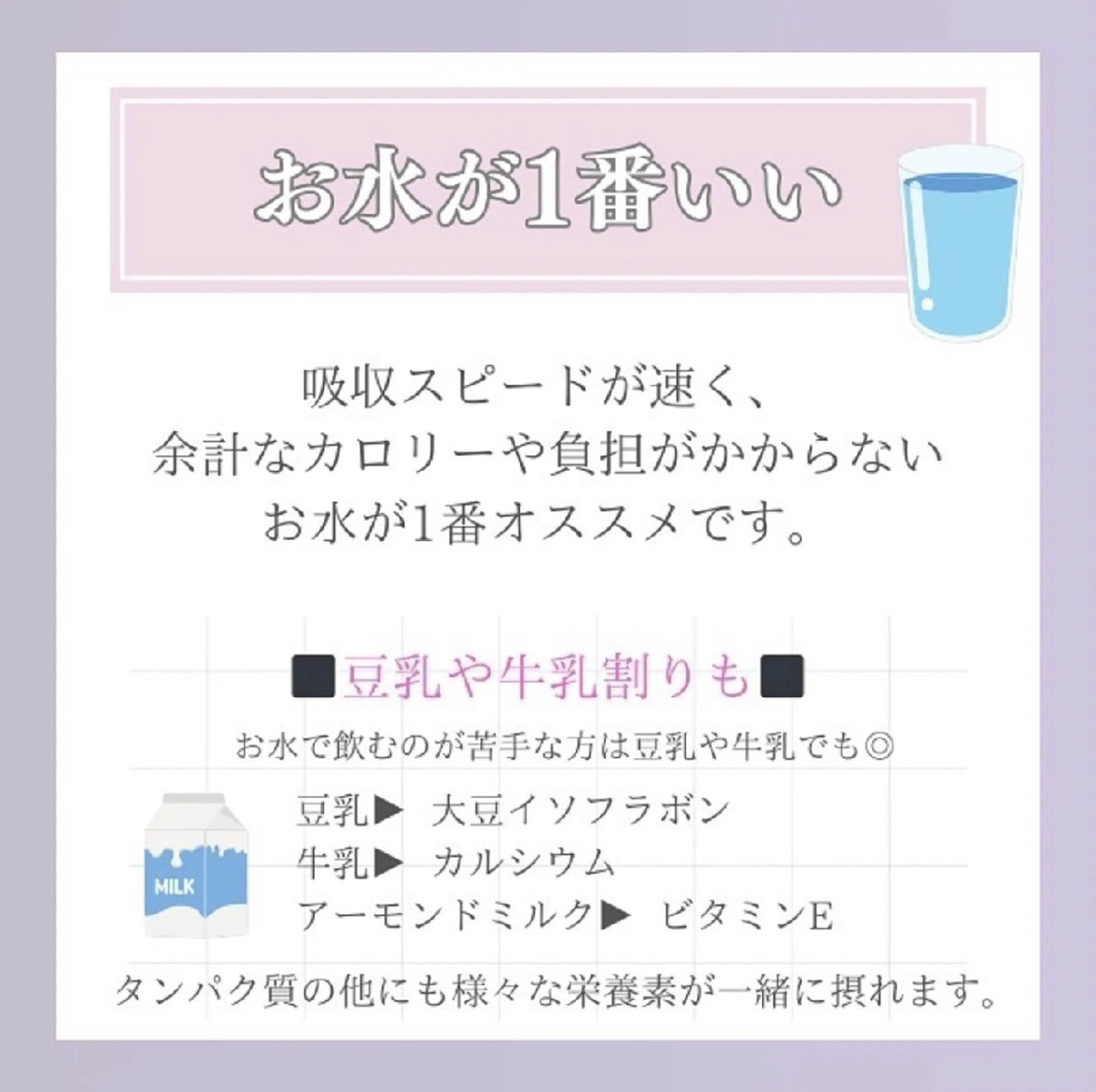 【バスト専門店 】 Kiana のエステ・リラクイメージ