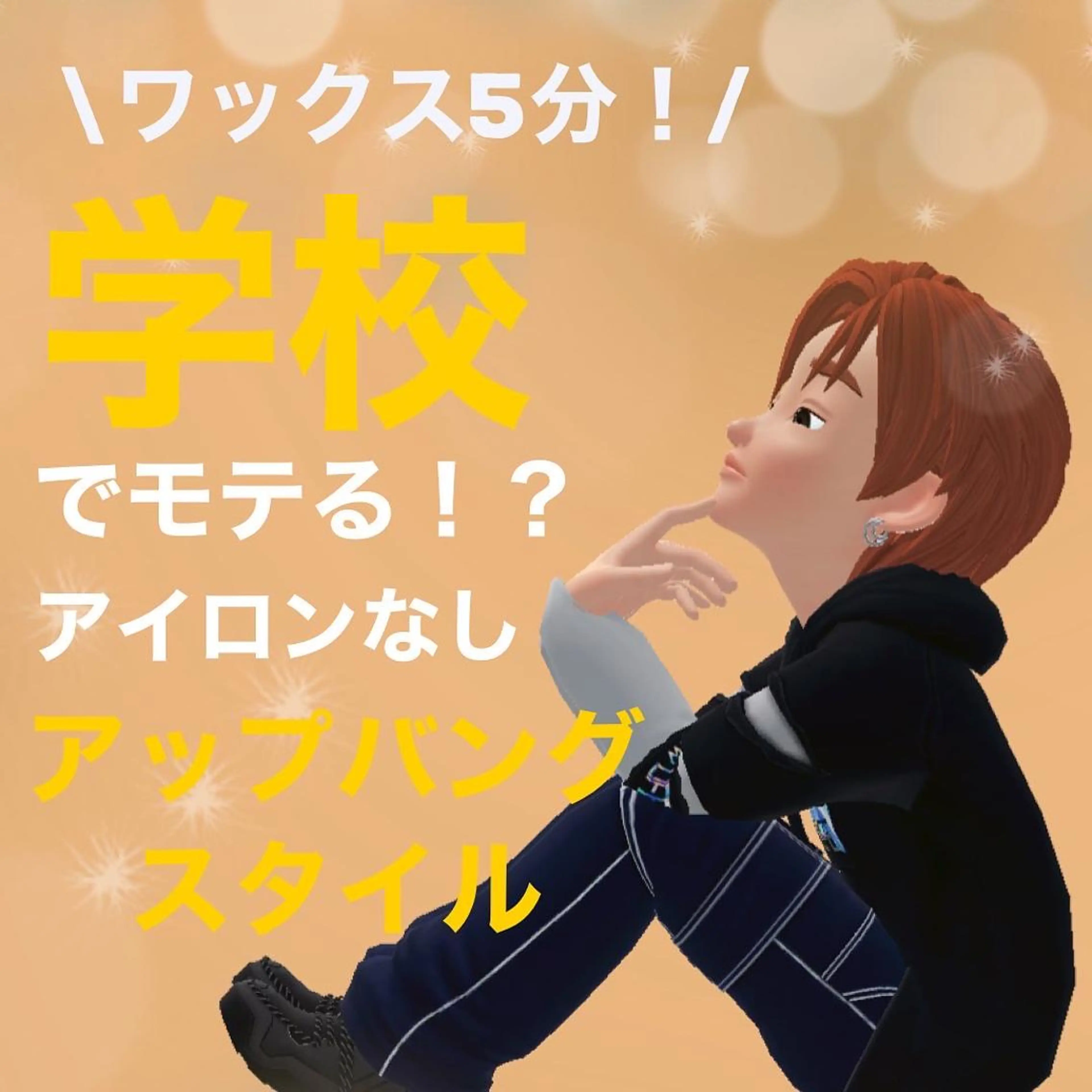 メンズ アップバング メンズパーマ BIRTH by happiness所属・【ニュアンスパーマ】 西岡拓海のヘアスタイル