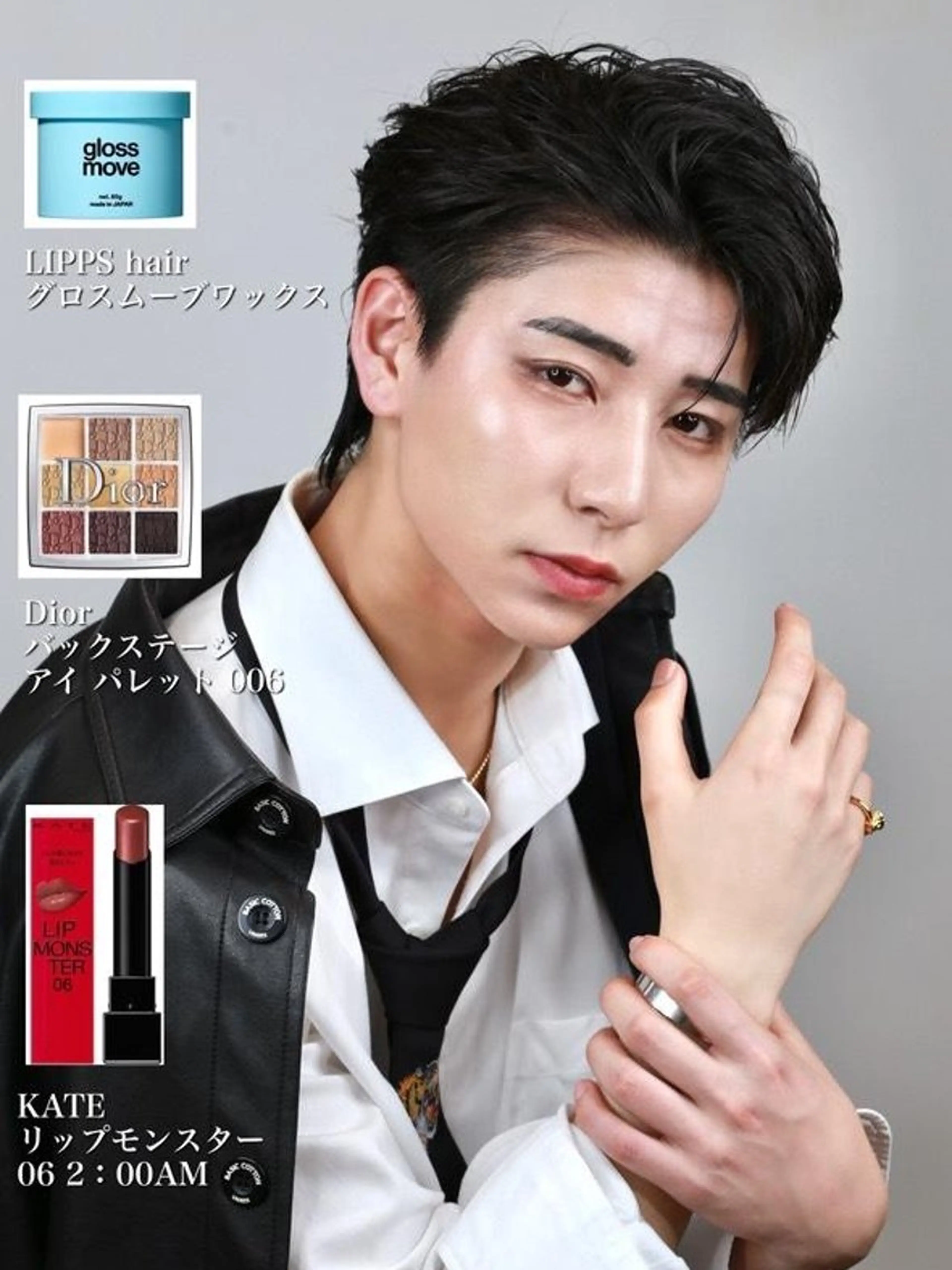 メンズ カット SALOWIN 新宿三丁目East所属・メンズ/남자머리✂️ ダウンパーマ/成富のヘアスタイル