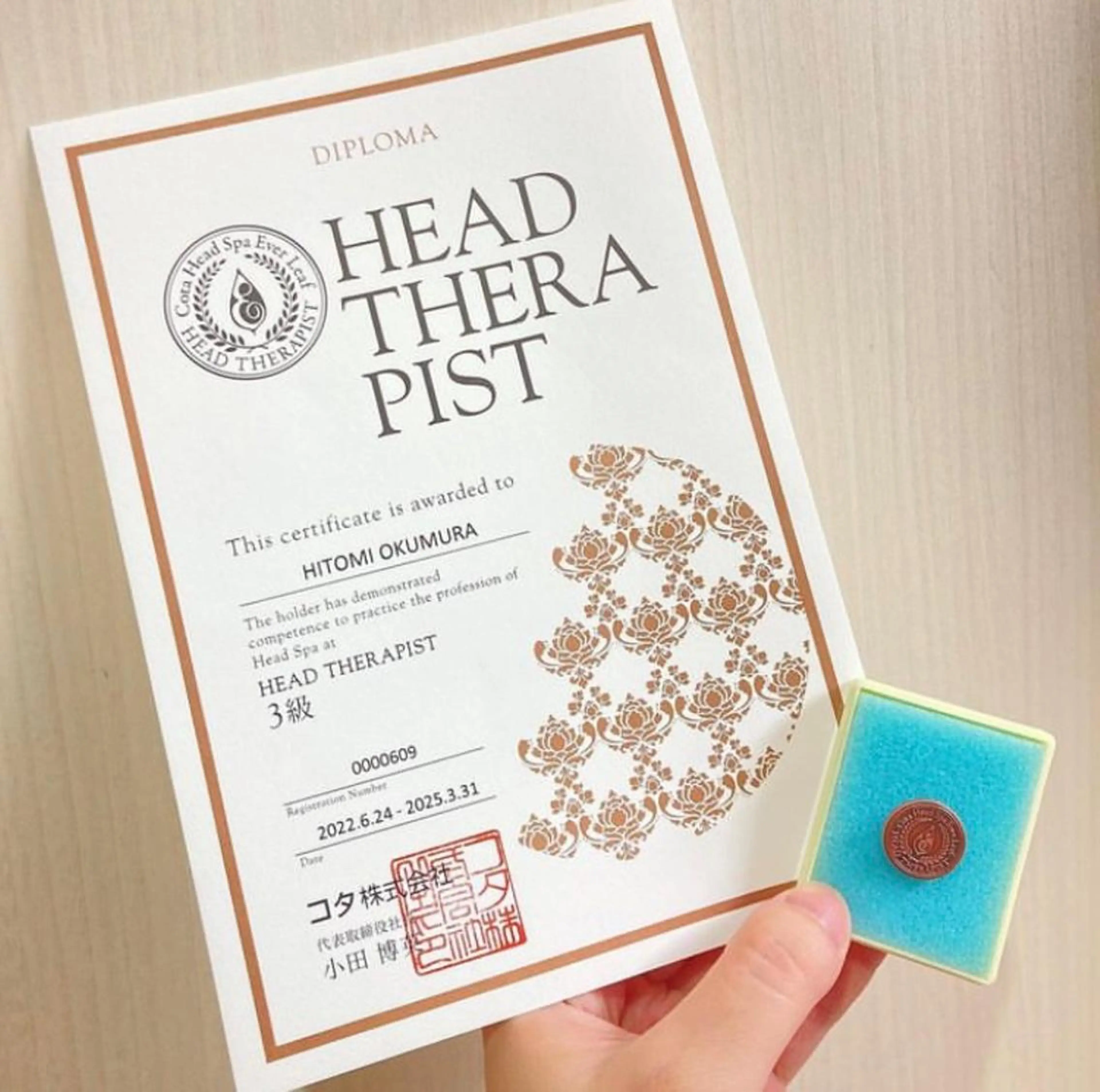 ミディアム メンズ セレンディピティ 奥村　瞳/髪質改善のヘアスタイル