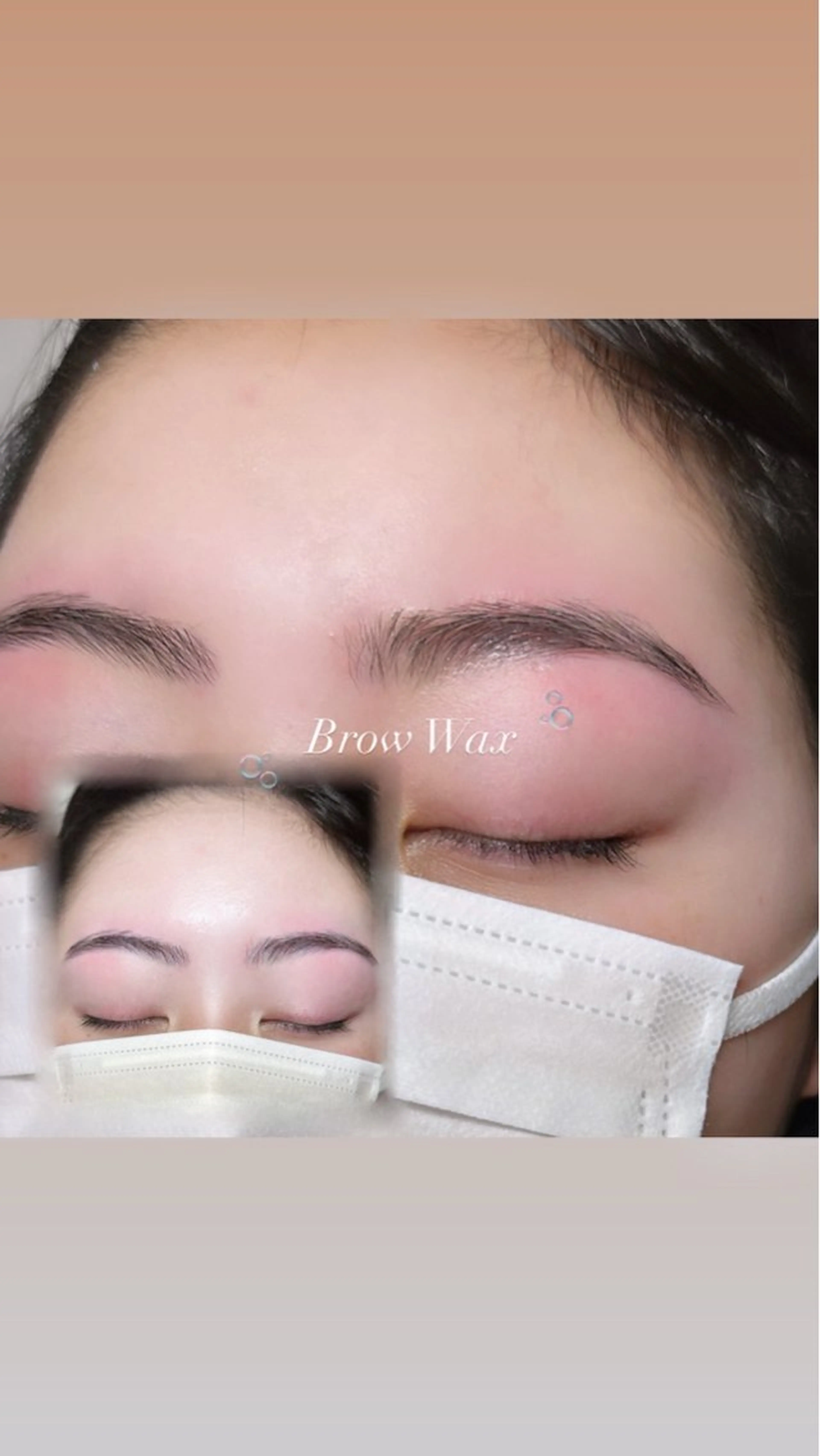 美眉アイブロウWAXの写真