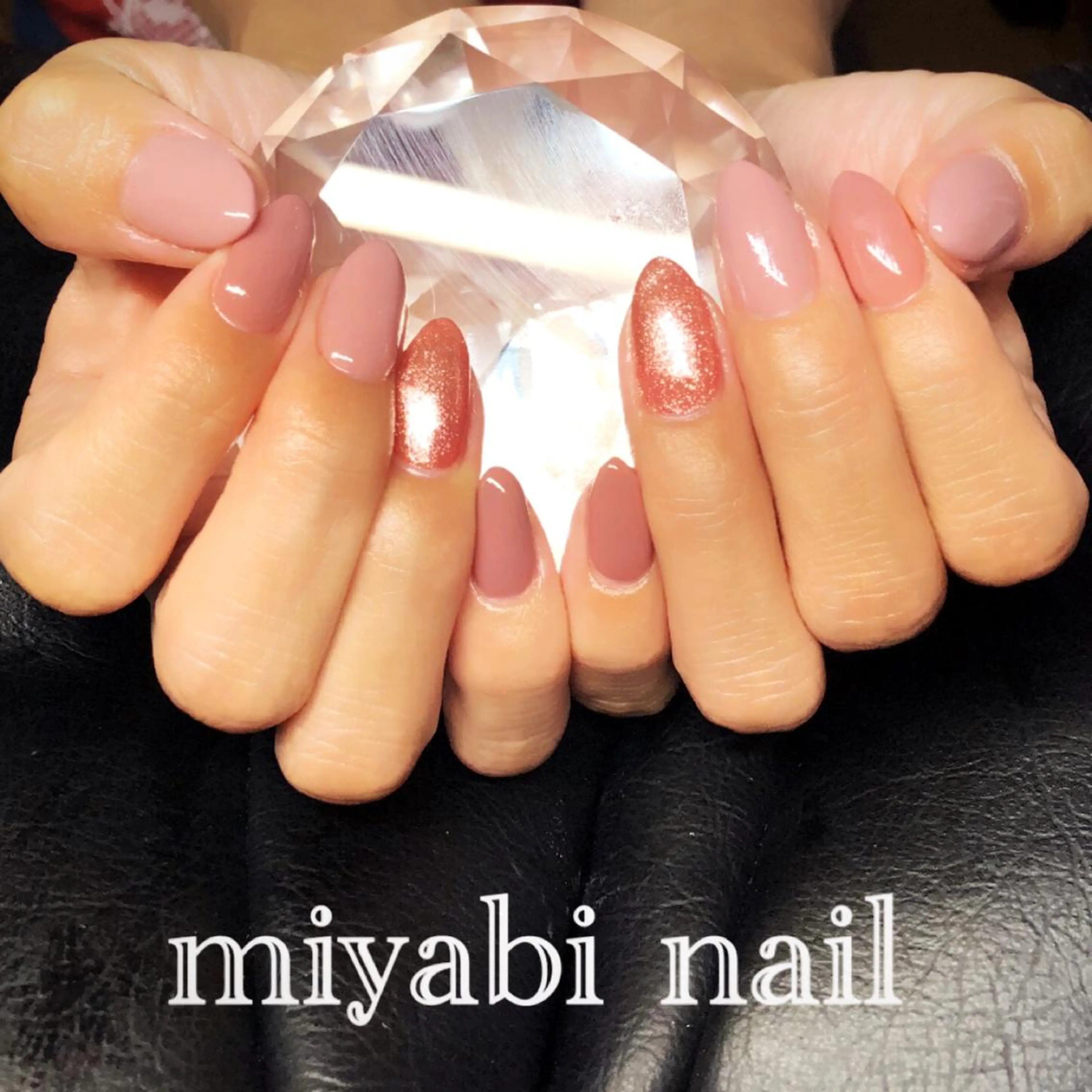 ネイル ジェルネイル ラメ(グリッター) ワンカラーネイル シンプルネイル ハンドネイル miyabi nail 桂川駅近くのネイルデザイン