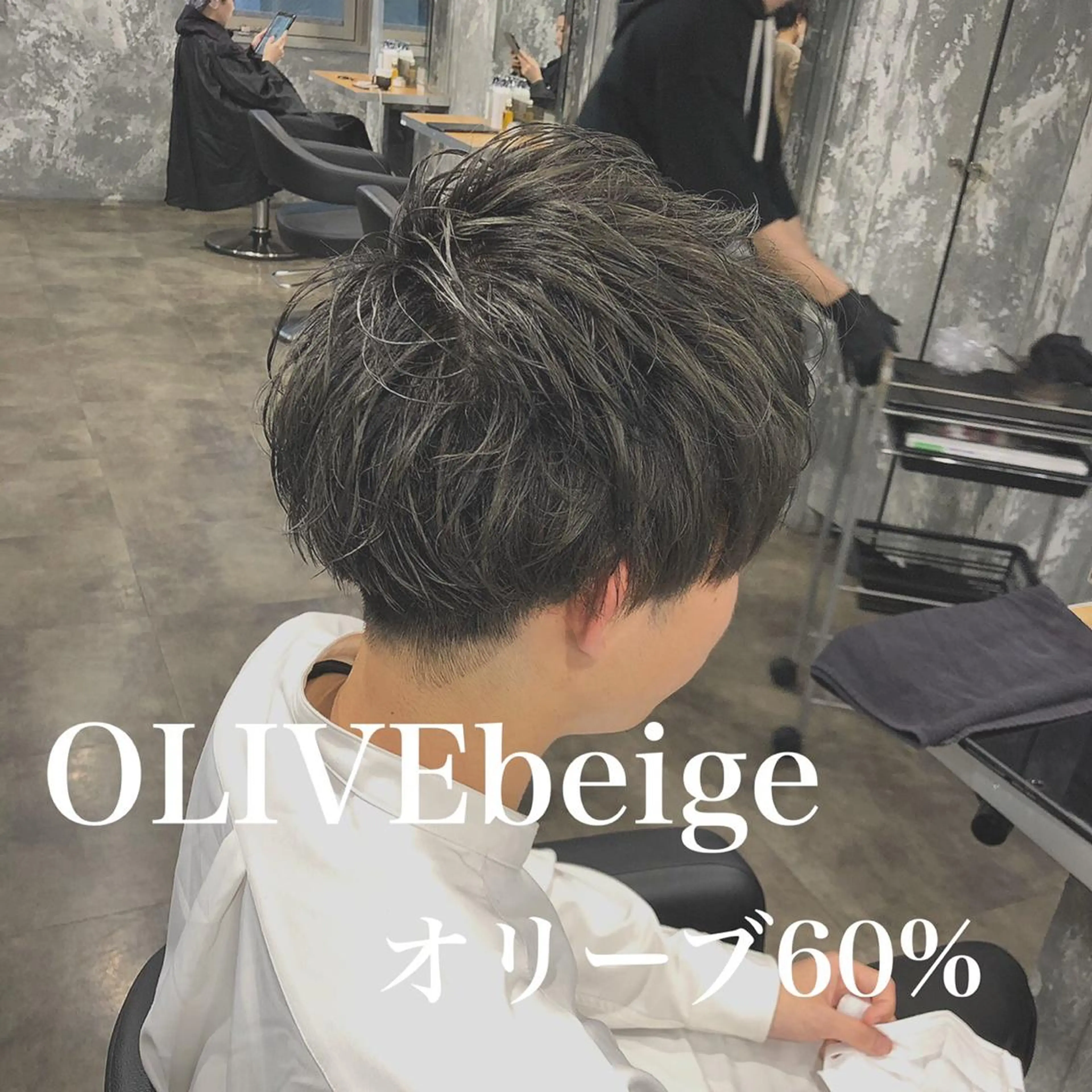 カラー メンズ YU-KA ✂︎ROSSOのヘアスタイル