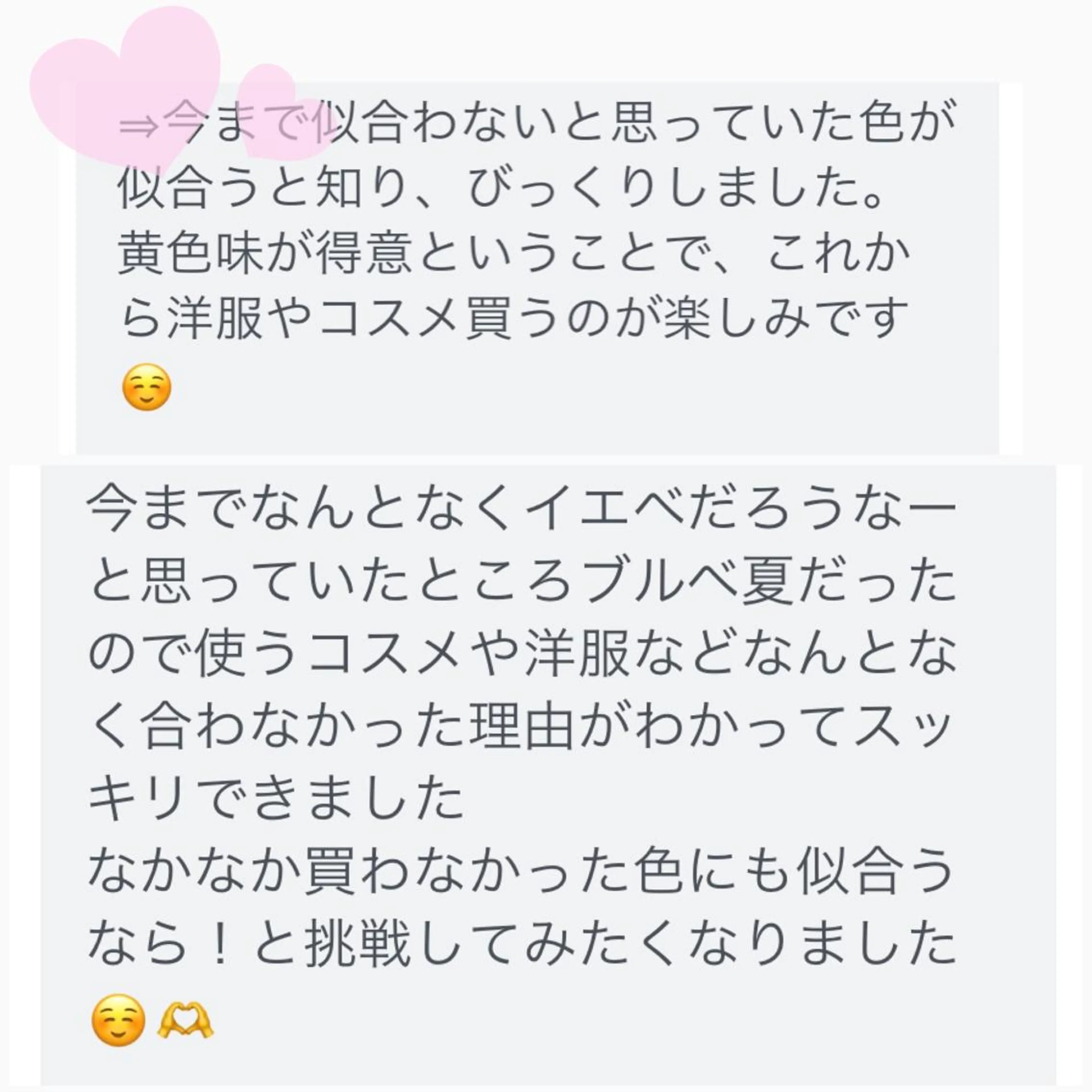 ciere 池袋東口店のネイルデザイン