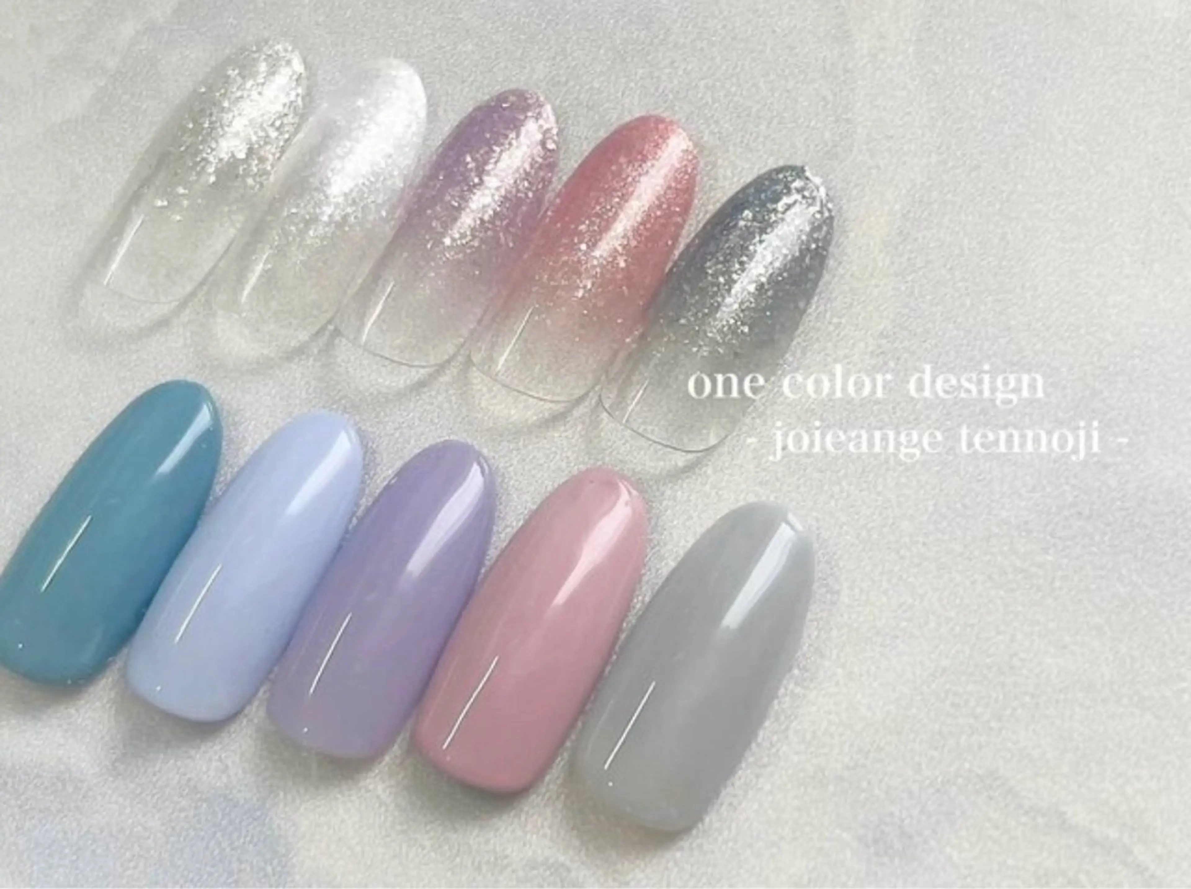 ネイル sumire petitのネイルデザイン