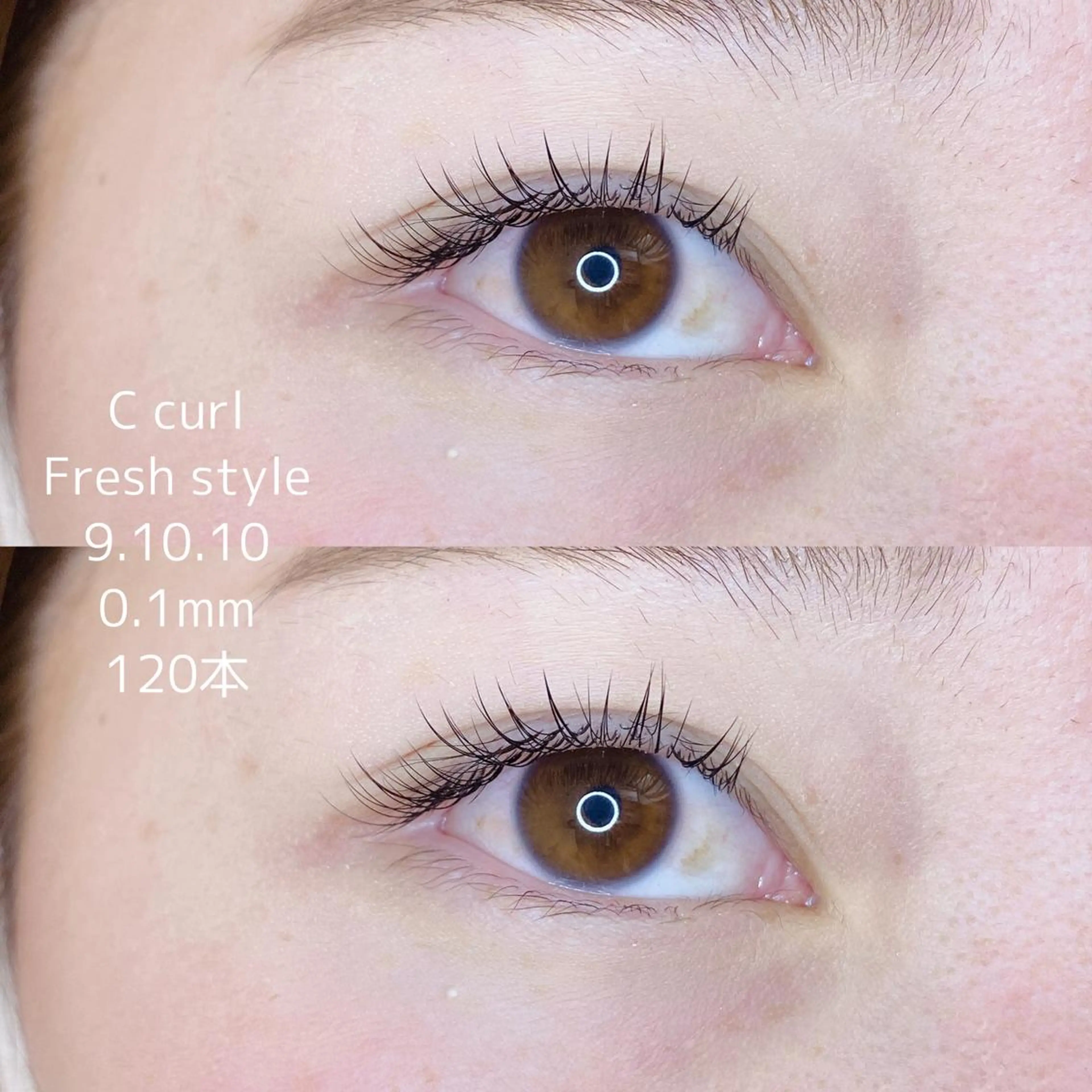 マツエク・マツパ ナチュラル マツエク Neo店長🌿 KOTONO🌿のマツエク・マツパデザイン