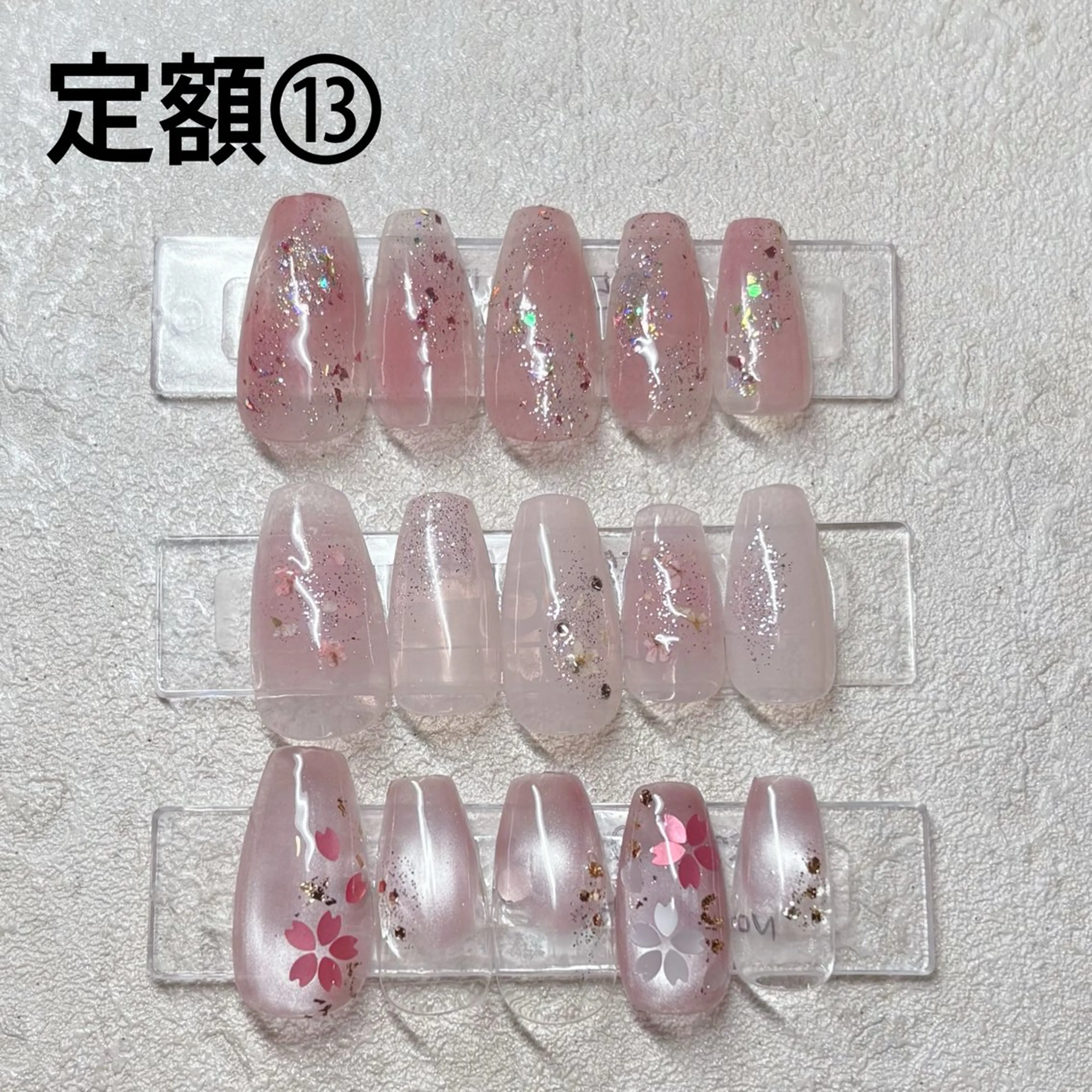 💅定額デザイン⑬(オフ500円)の写真