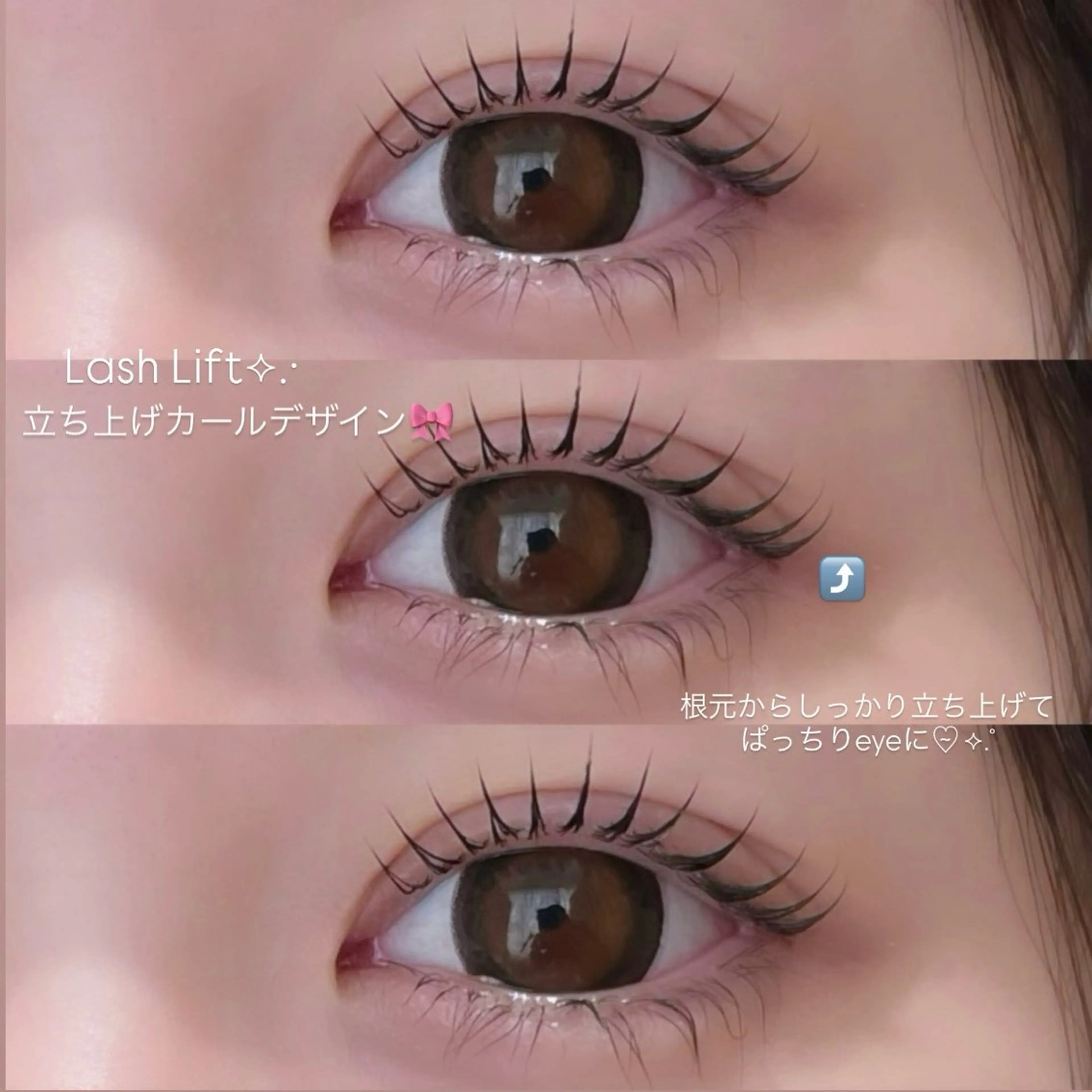 マツエク・マツパ マツパ CreBiA🩶 cocoroのマツエク・マツパデザイン