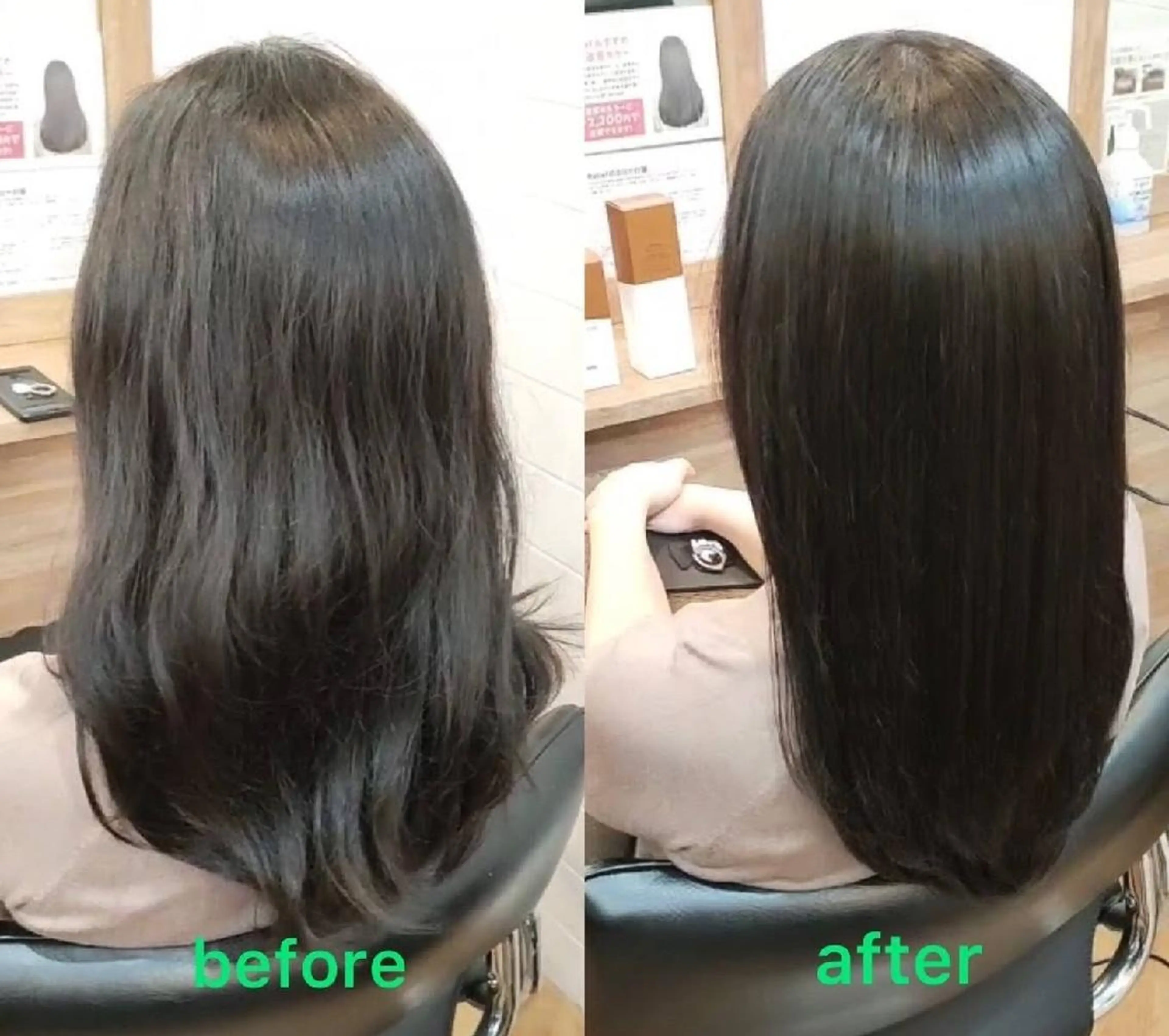 ミディアム カラー カット 縮毛矯正 トリートメント 髪質改善ストレート⭕ イトムラマサナオのヘアスタイル