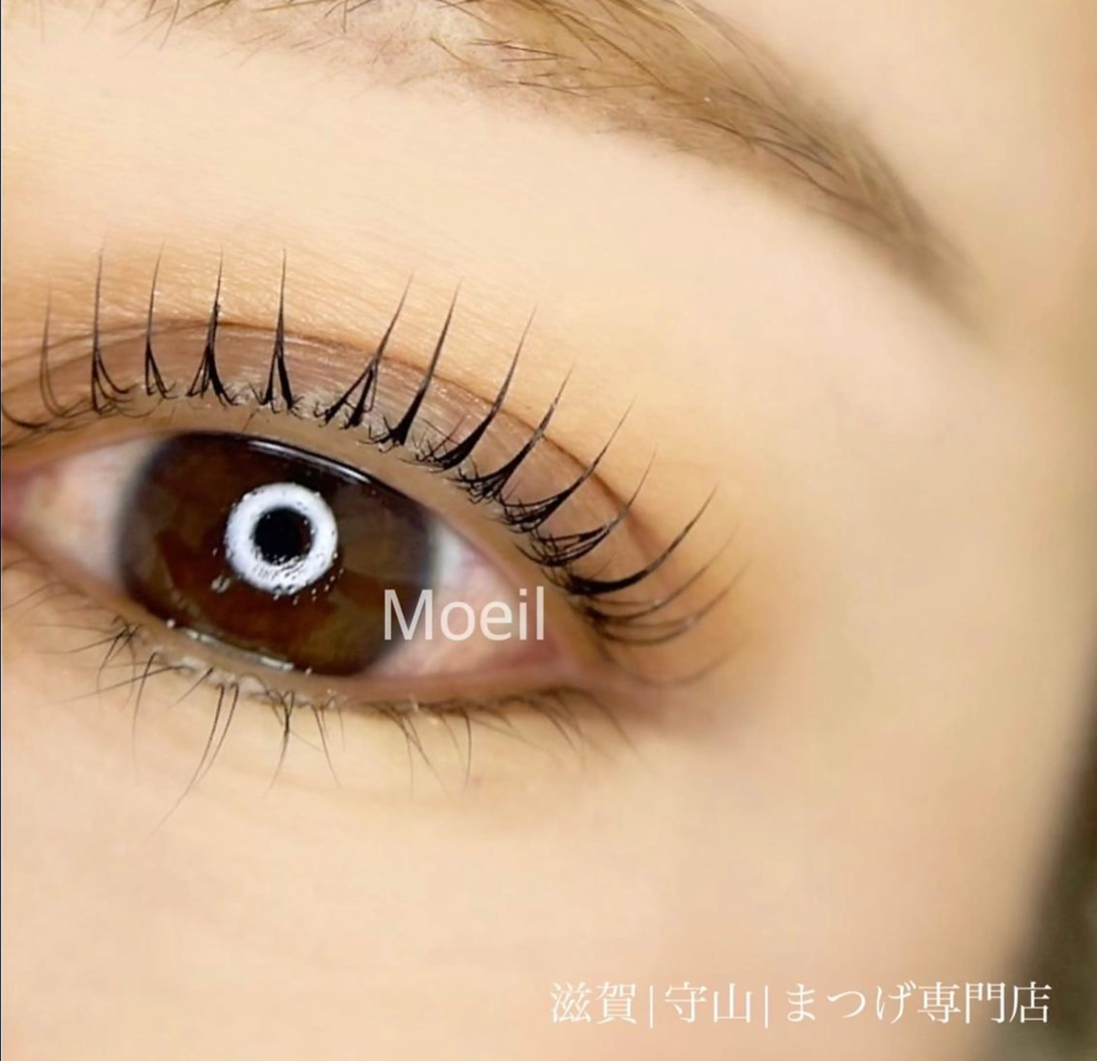 マツエク・マツパ マツパ Moeil(ﾓｲﾕ)所属・Moeil. /ﾓｲﾕのマツエク・マツパデザイン