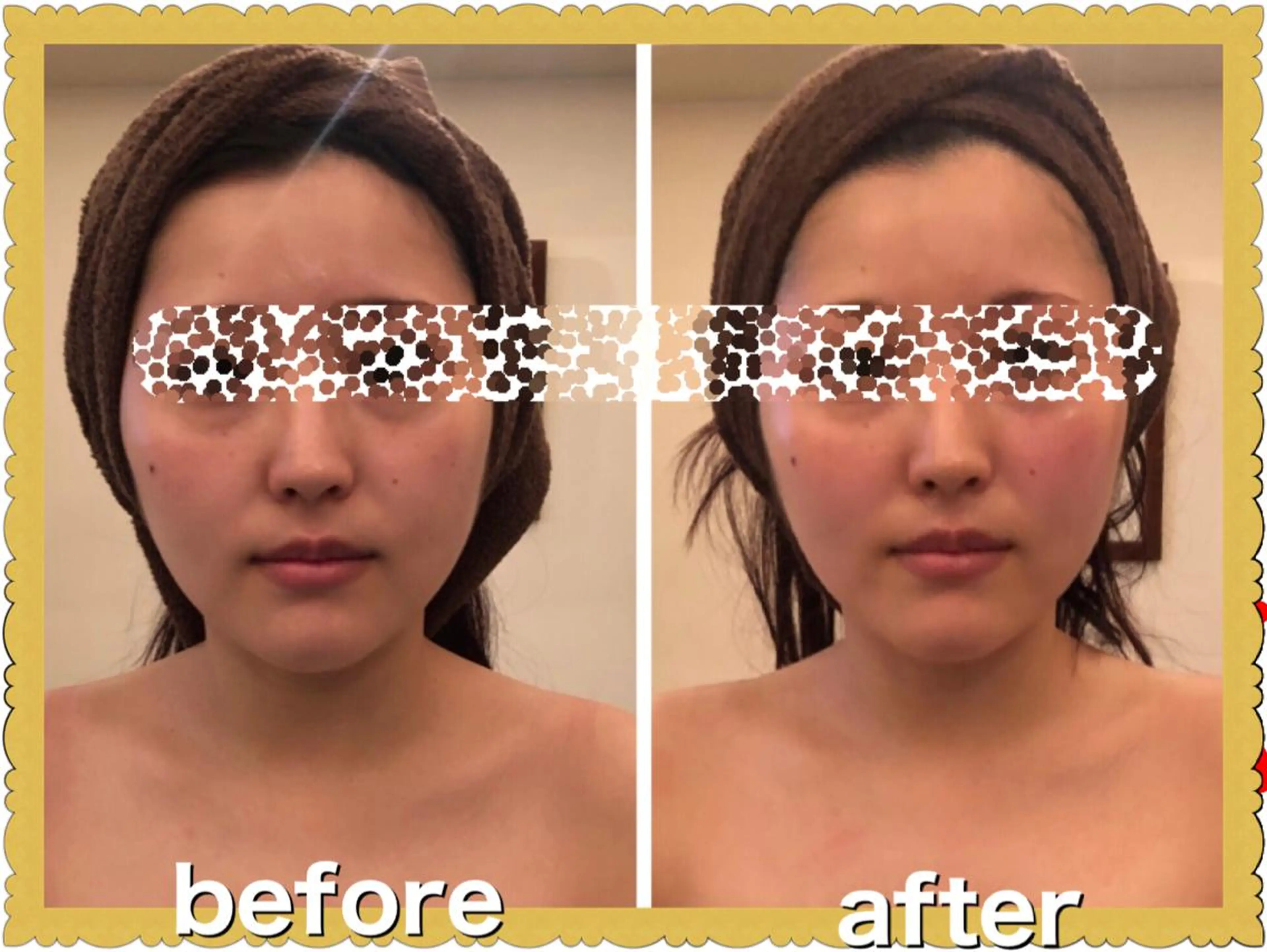 Le lien ルリアンのエステ・リラクイメージ