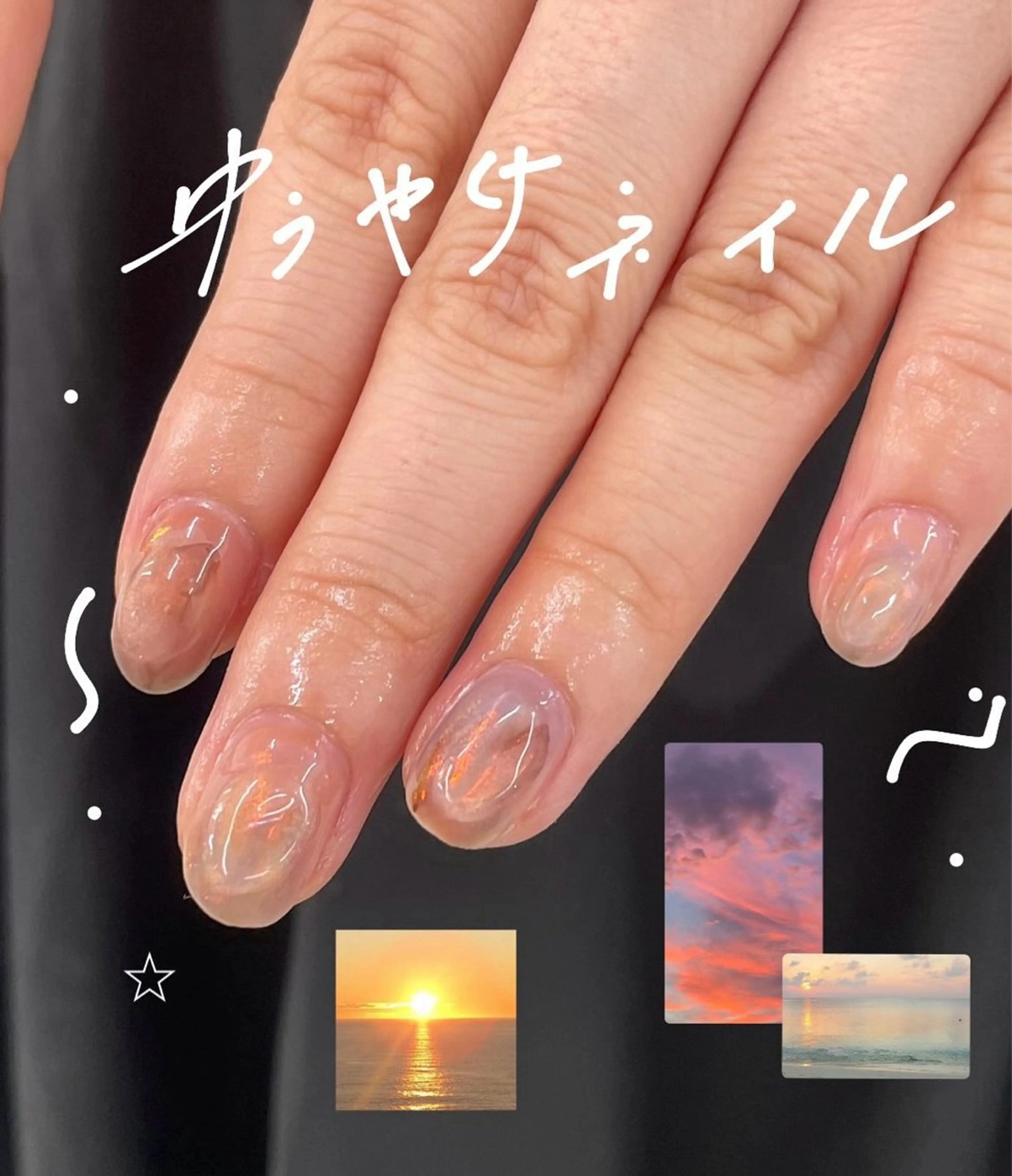 ネイル filonnail kanonのネイルデザイン