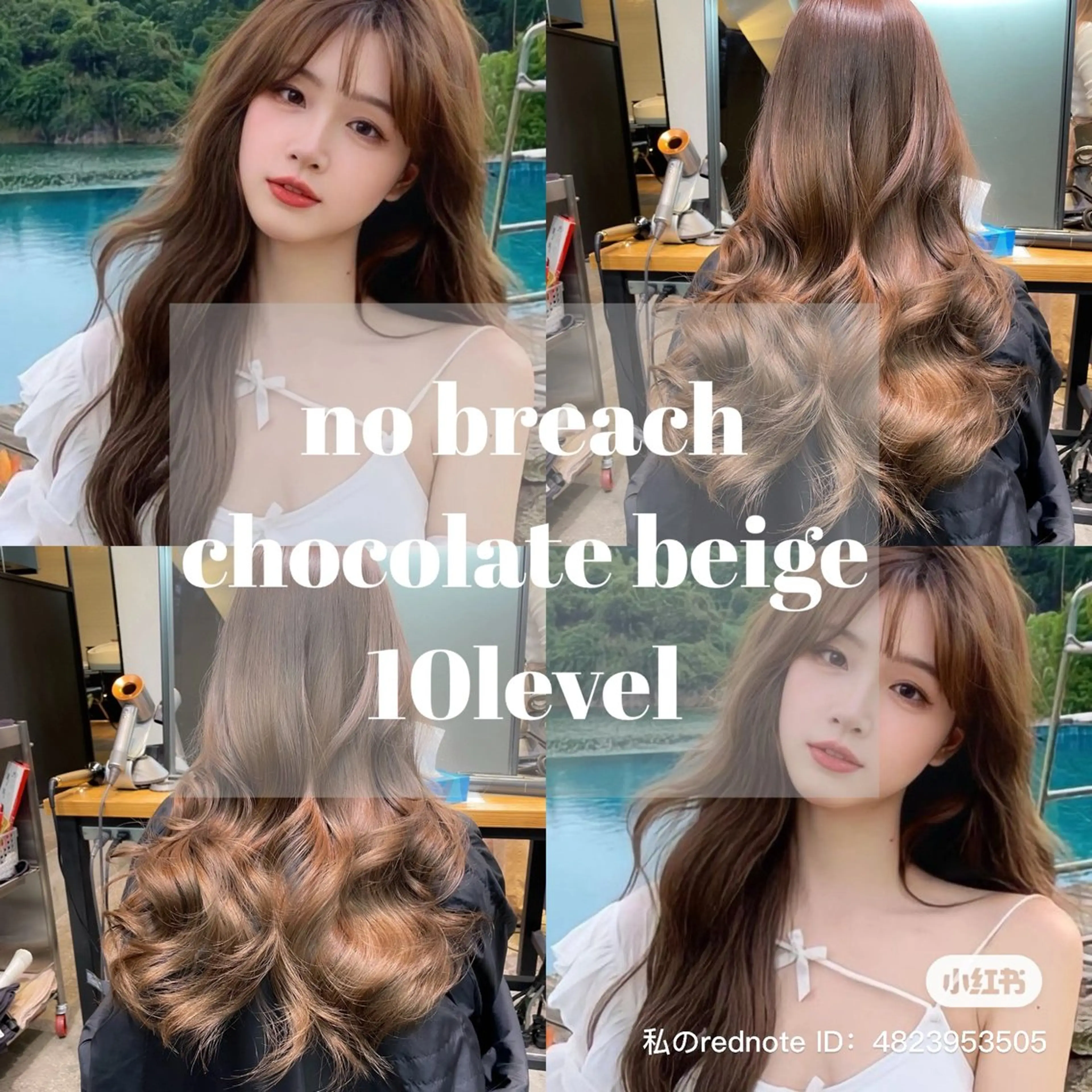 ロング カット ヘアカラー 韓国ヘア🇰🇷 YURIYAのヘアスタイル