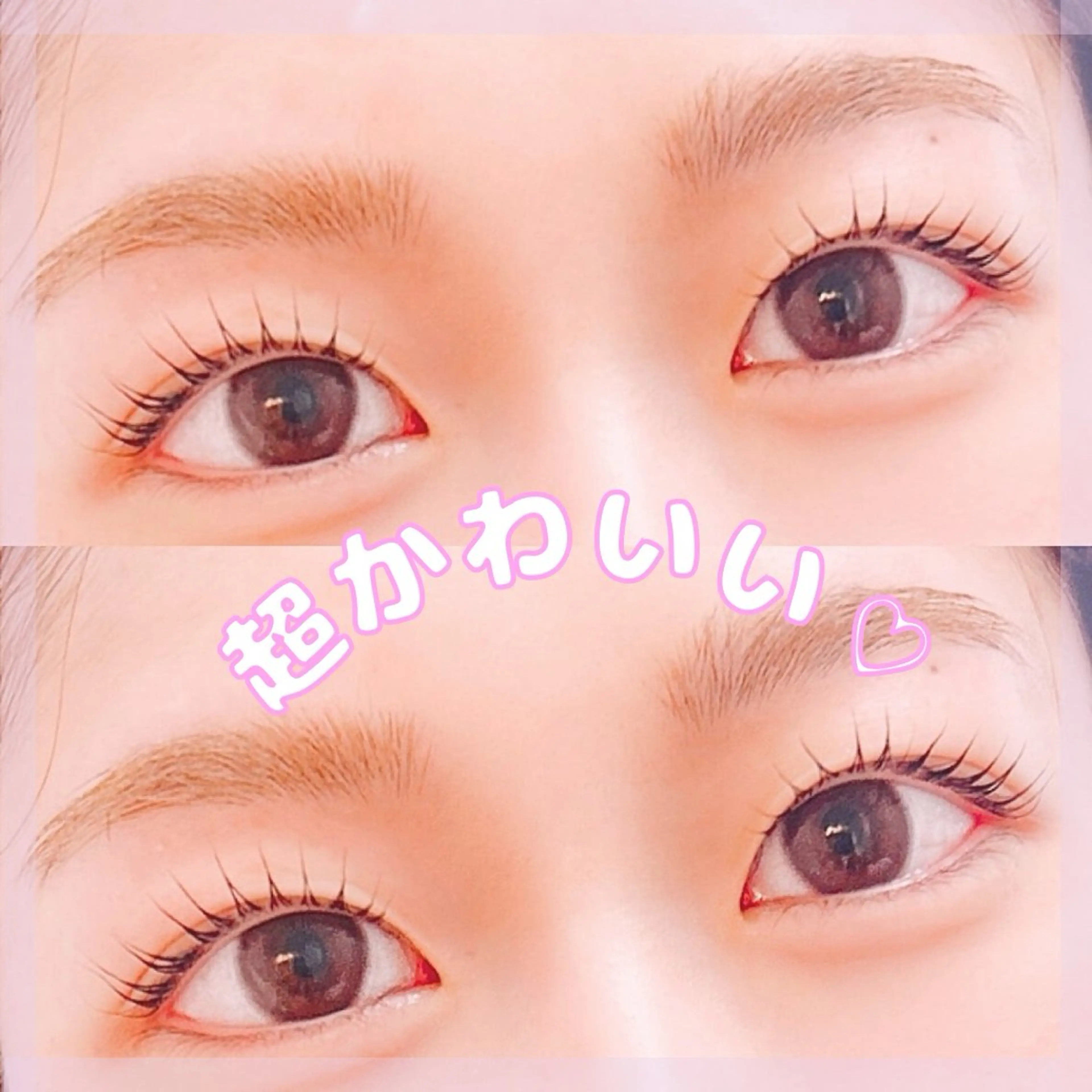 マツエク・マツパ パリジェンヌラッシュリフト マツパ 目元・まつパ・美肌フ ェイシャル谷町四丁目のマツエク・マツパデザイン