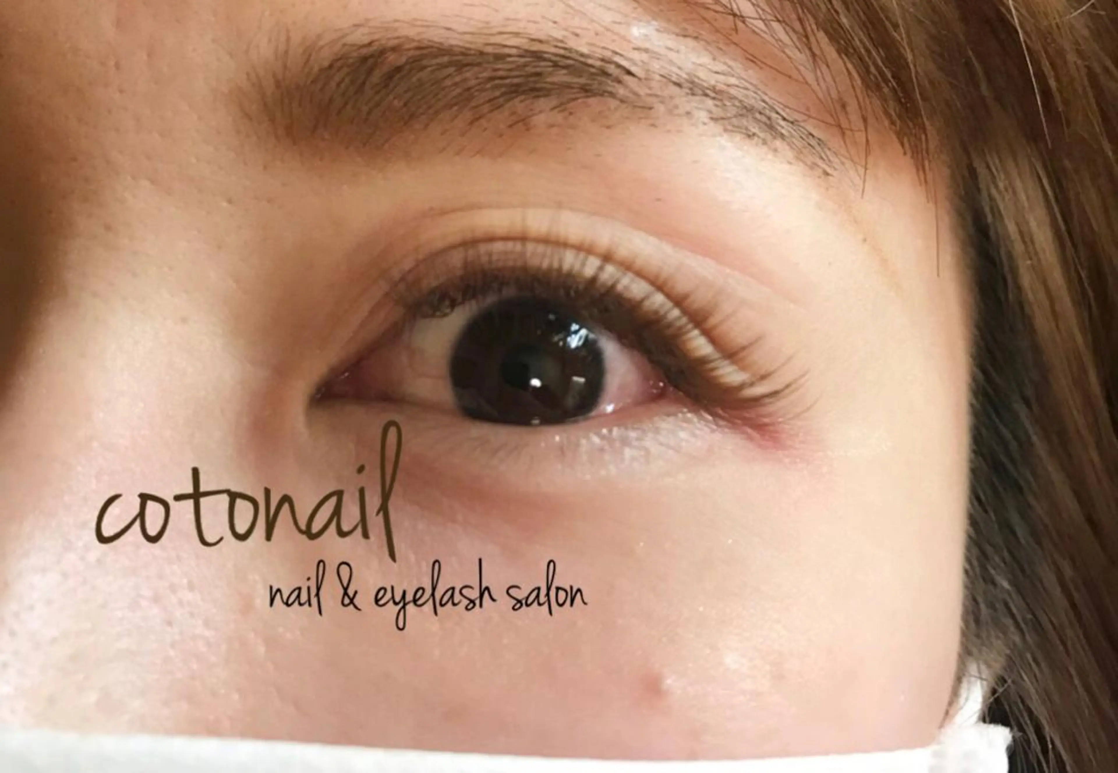 ロング マツエク・マツパ 付け放題 ボリュームラッシュ ツメトマツゲ .のネイルデザイン