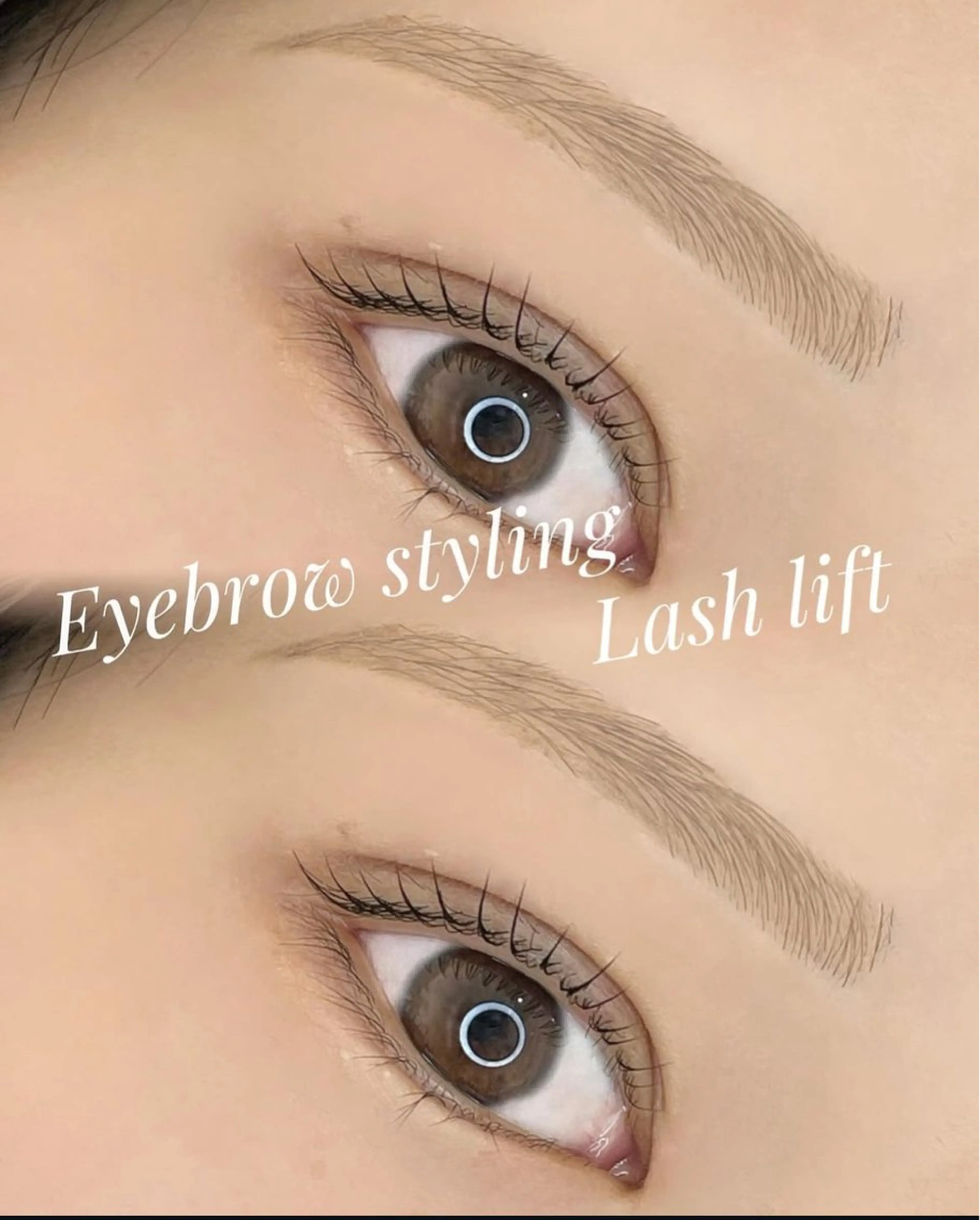 マツエク・マツパ まつげパーマ manaka 【lazo】 束本のエステ・リラクイメージ