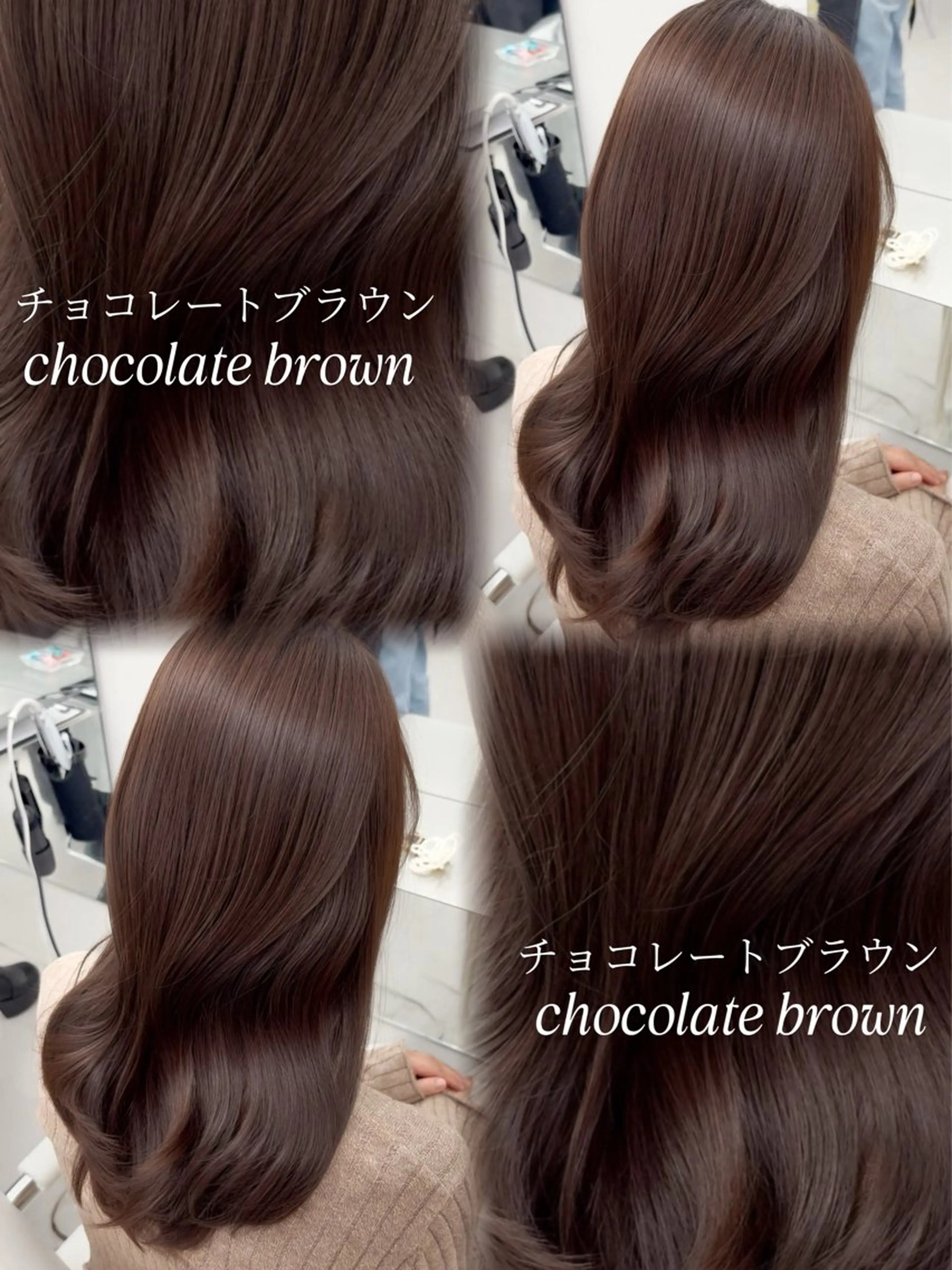 ロング カラー ブラウンカラー 透明感カラー カット ヘアカラー トリートメント 韓国ヘア/レイヤー/ 顔まわり足立遥奈のヘアスタイル