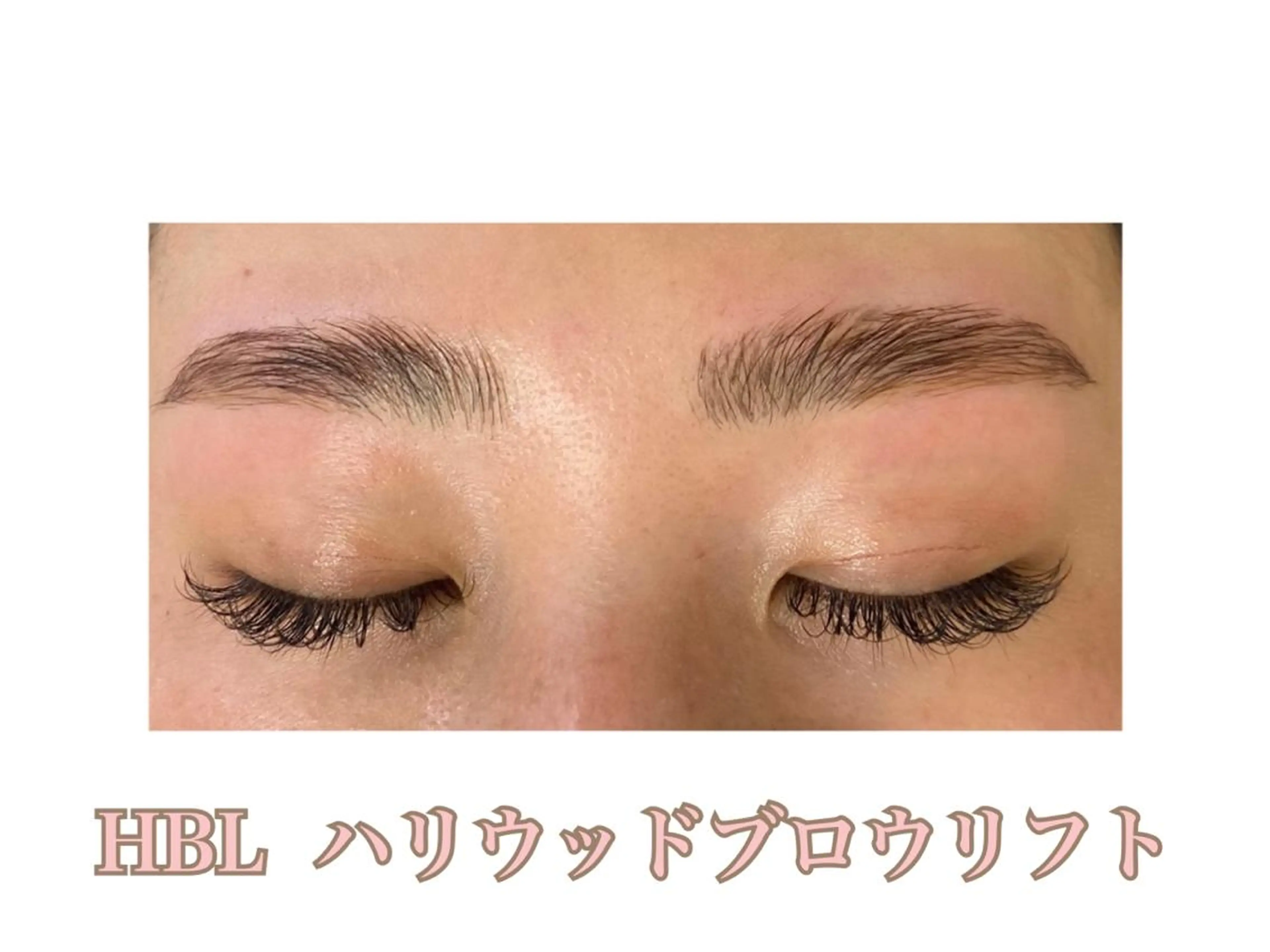 アイブロウ マリーテレジア USUIのマツエク・マツパデザイン