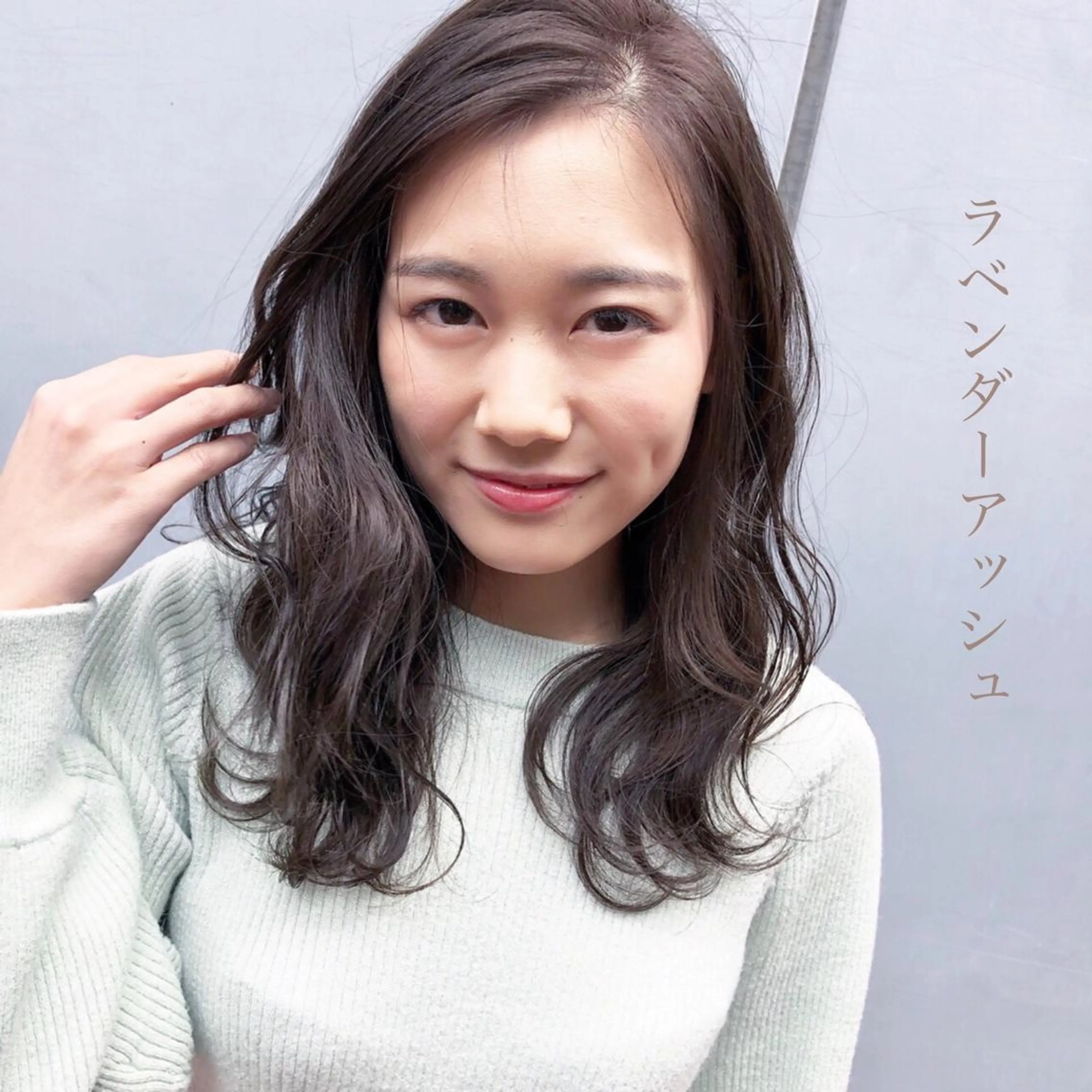 ロング カラー ボブ/パーマ 古家 佑真のヘアスタイル