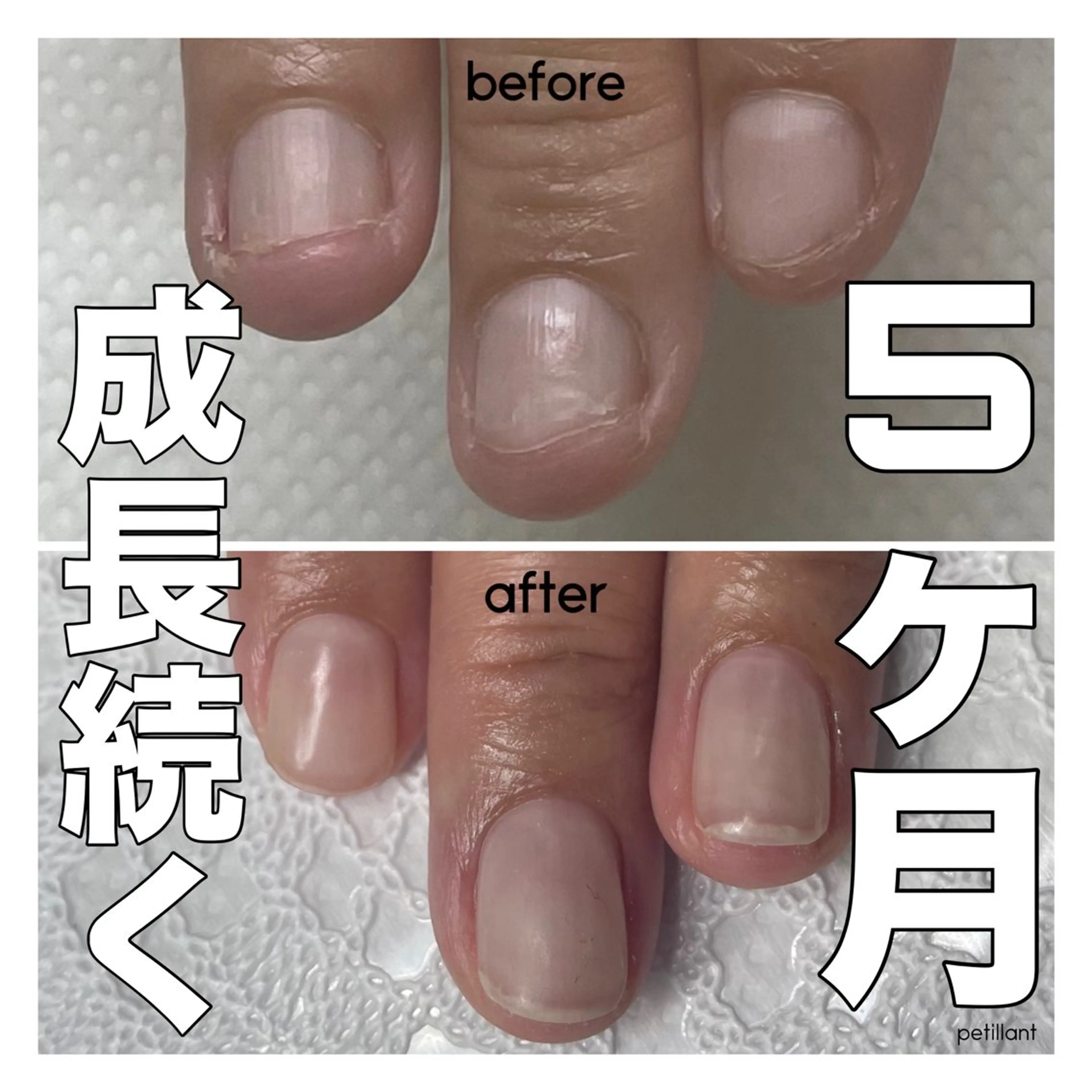 ネイル クリアネイル ジェルネイル ハンドネイル ハンドケア petillant所属・nail salon petillantのネイルデザイン
