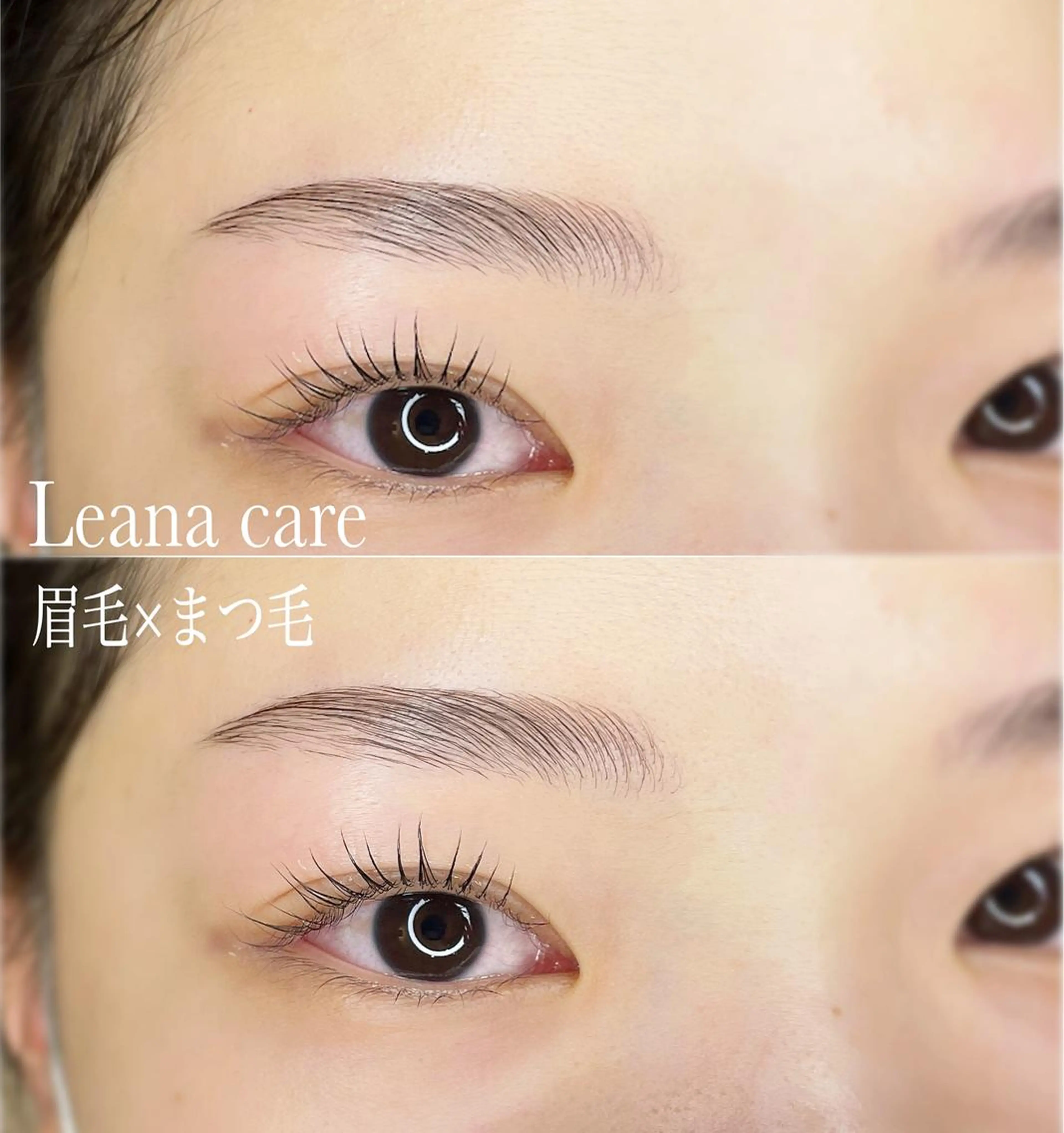 マツエク・マツパ アイブロウ ワックス脱毛 眉カット その他(アイブロウ) 山城 エスタの眉毛・アイブロウイメージ