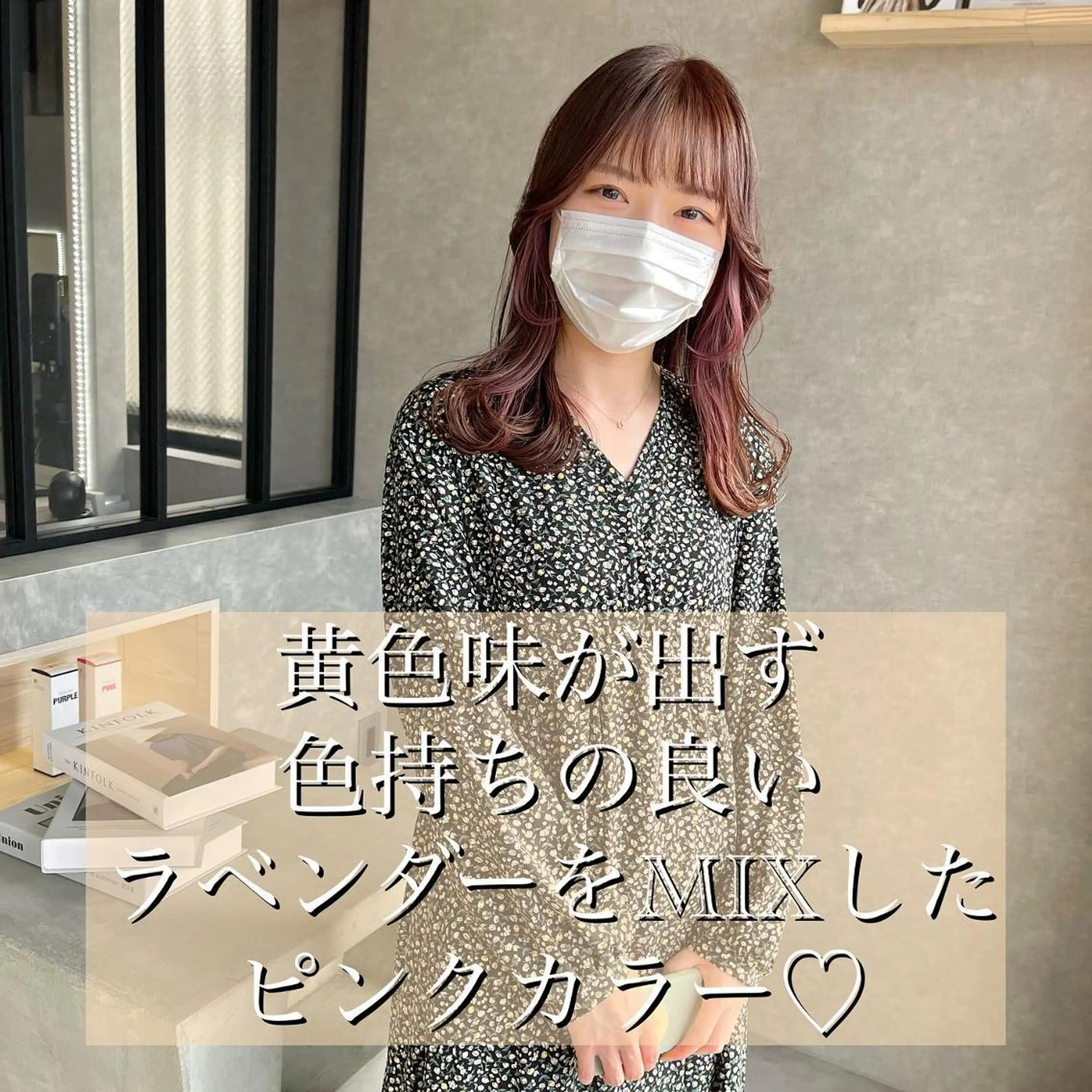 ショート mood tatemachiのヘアスタイル