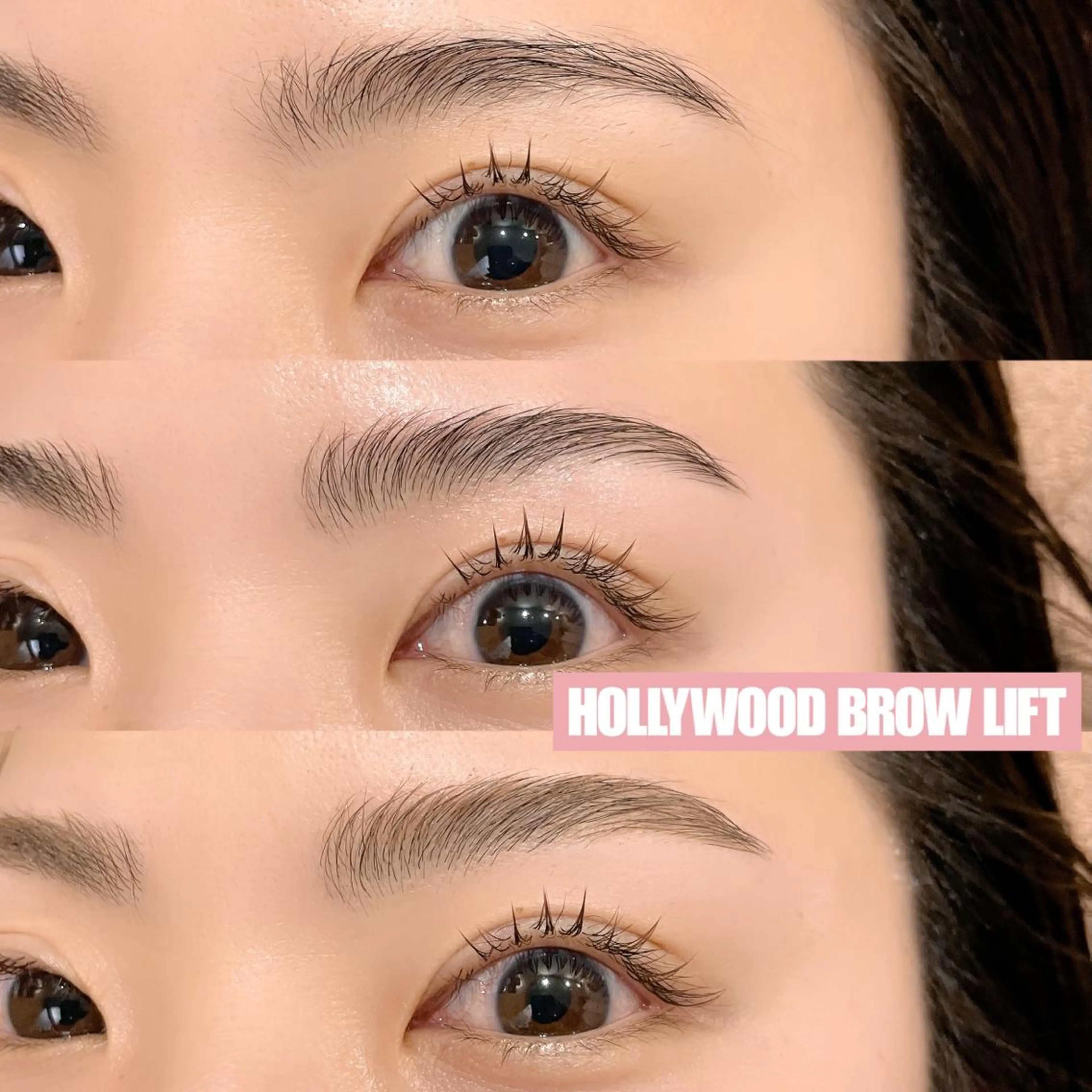 《🫧最安値🫧》上まつげパーマ＋ハリウッドブロウリフトの写真