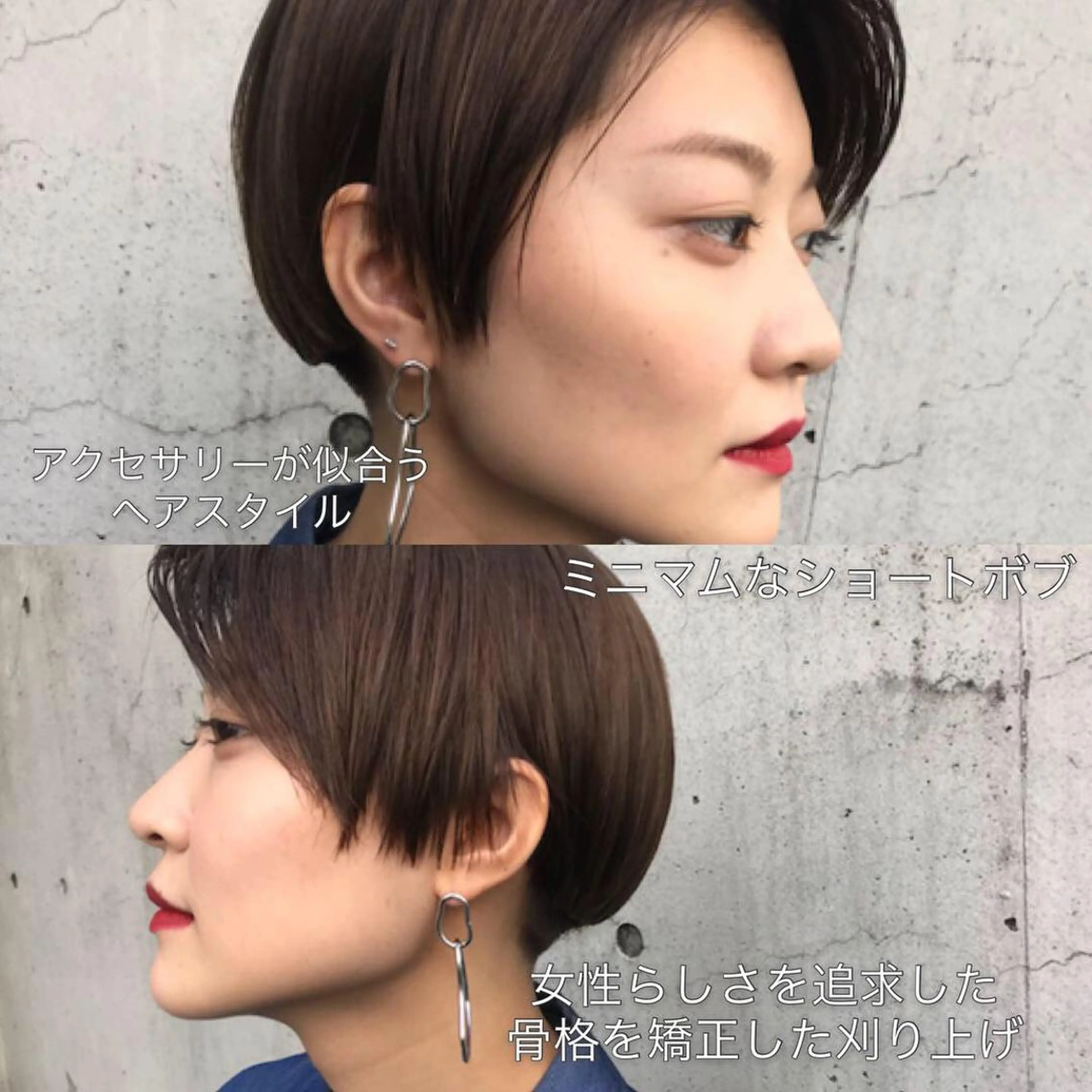 ショート カラー 寺山 佳貴のヘアスタイル
