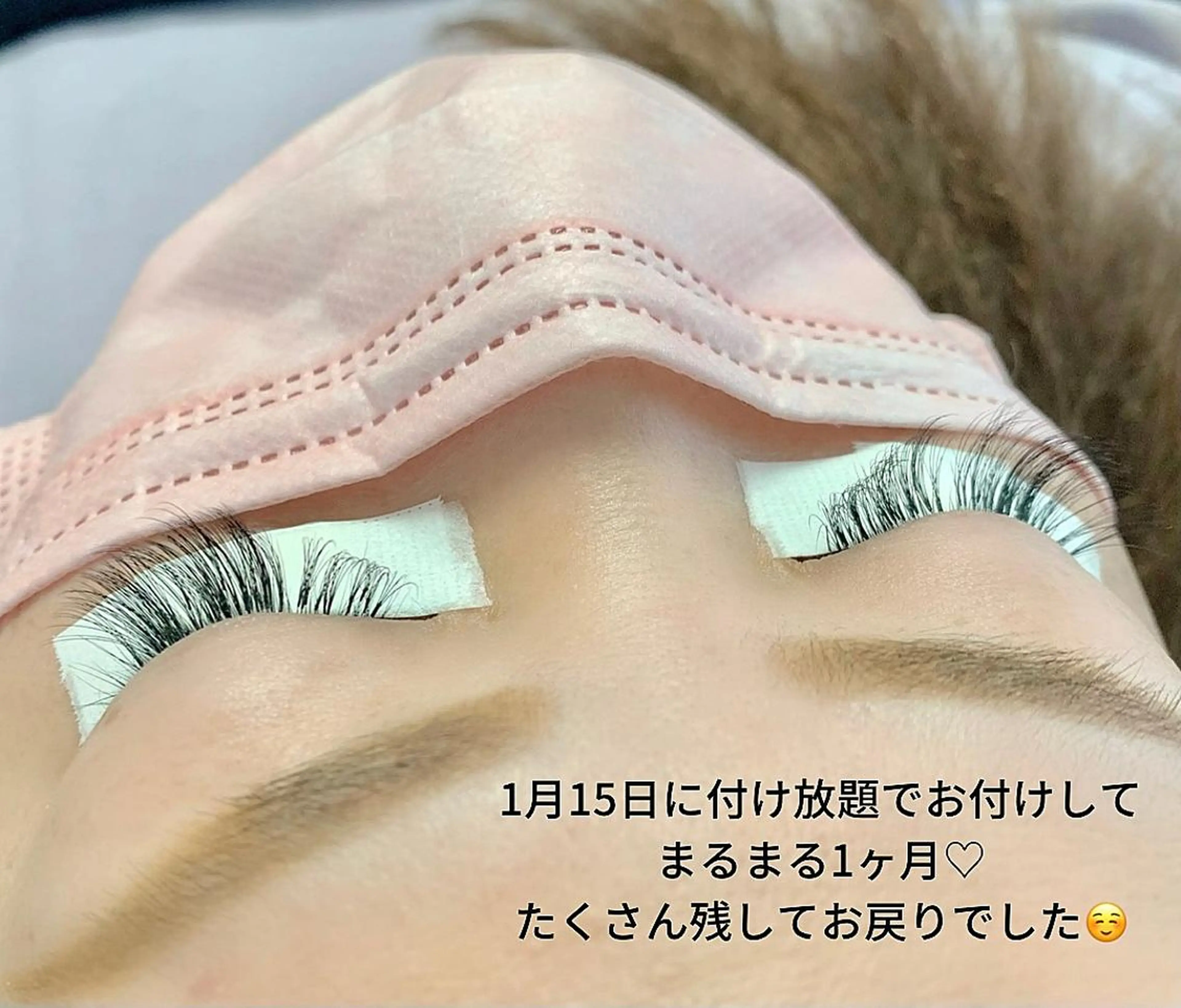 マツエク・マツパ salonLADYSTYLE所属・稲嶺 美華のエステ・リラクイメージ