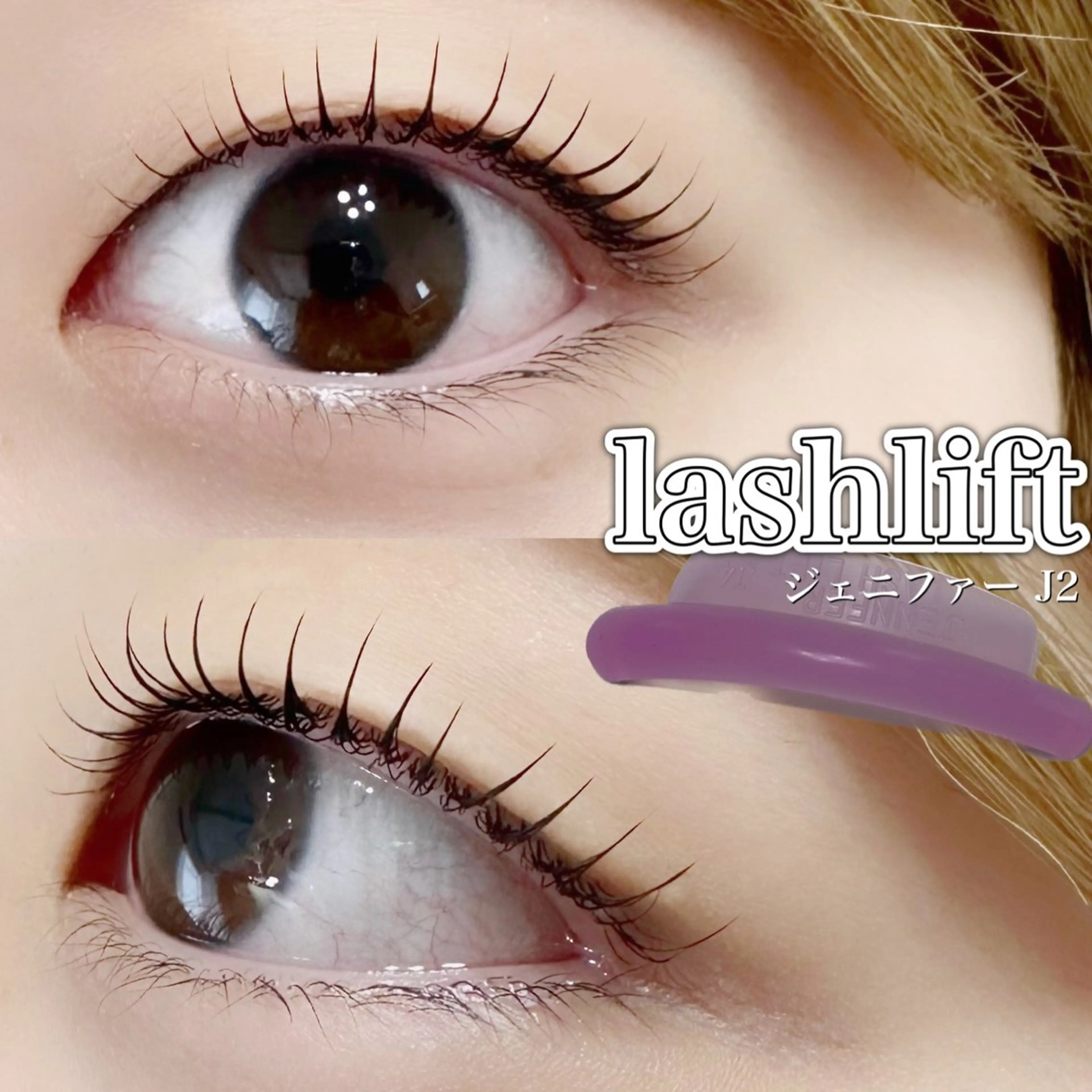 マツエク・マツパ マツパ charm所属・charm 【📍大名】のマツエク・マツパデザイン