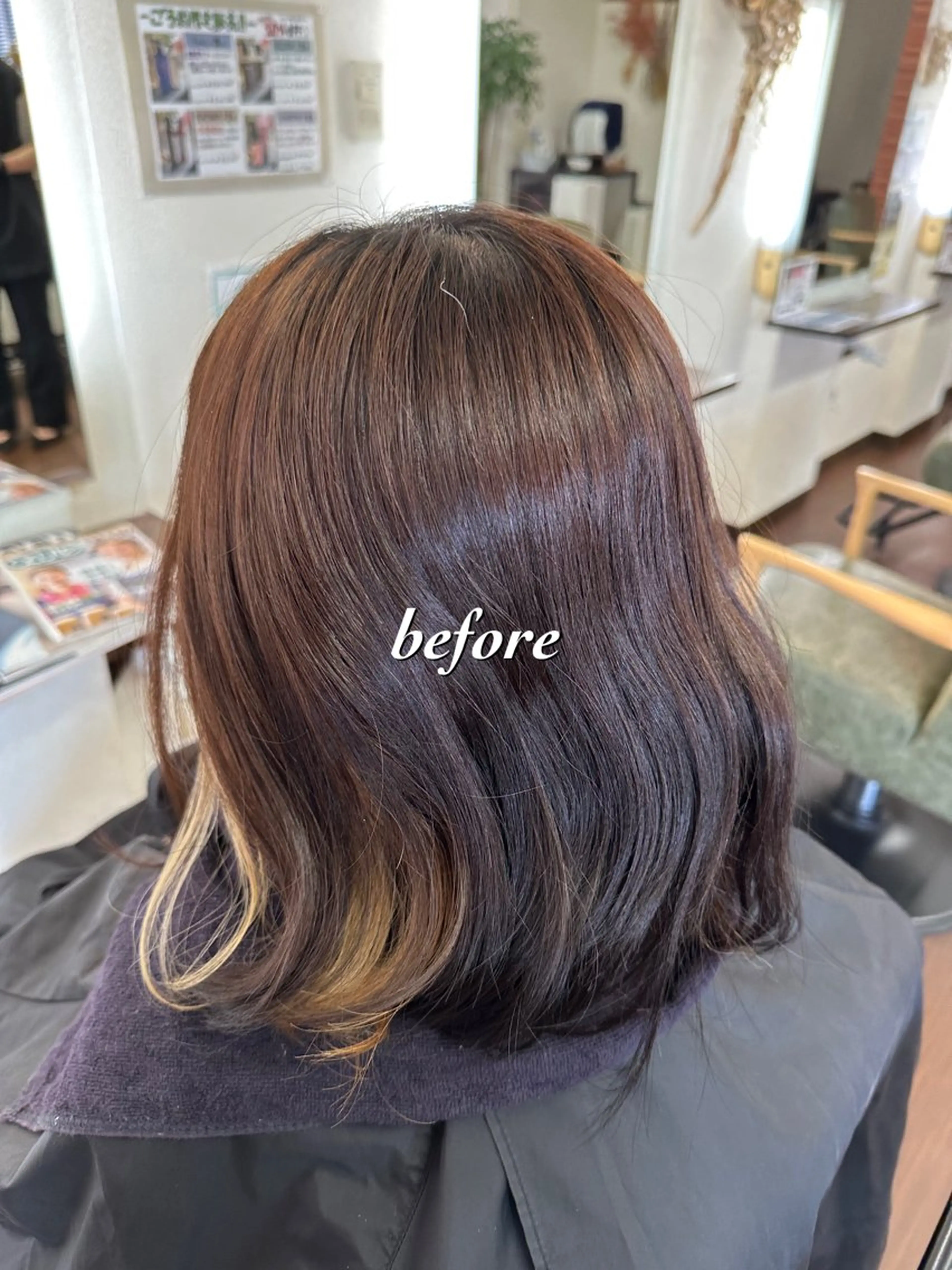 ミディアム カラー ブリーチ インナーカラー カット ヘアカラー インナーカラー指名 No.1菊池柊真のヘアスタイル