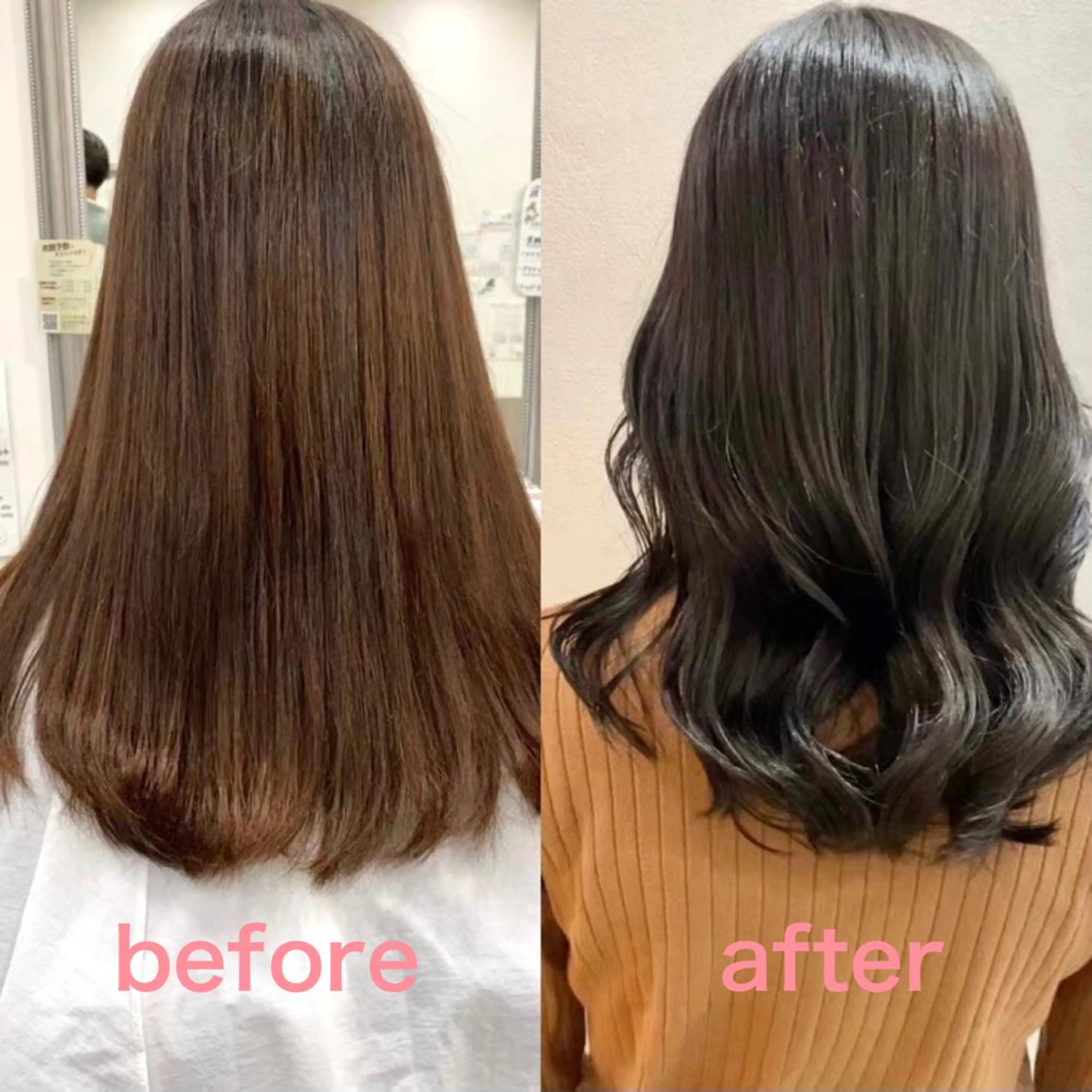 😳赤みが気になる方はコチラ❕ボタニカルカラー+似合わせカット👏🏻の写真