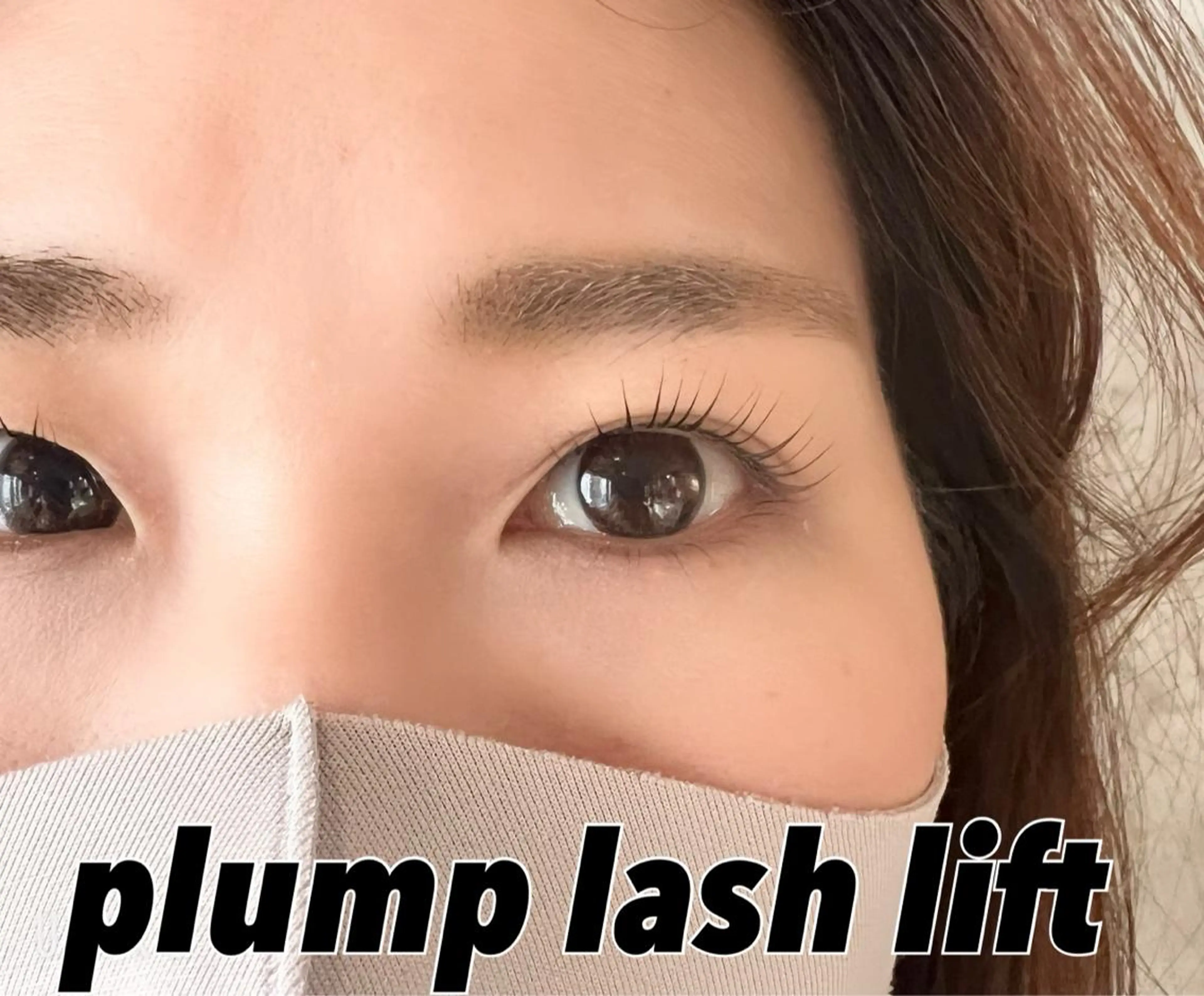 マツエク・マツパ 平本 清夏のマツエク・マツパデザイン