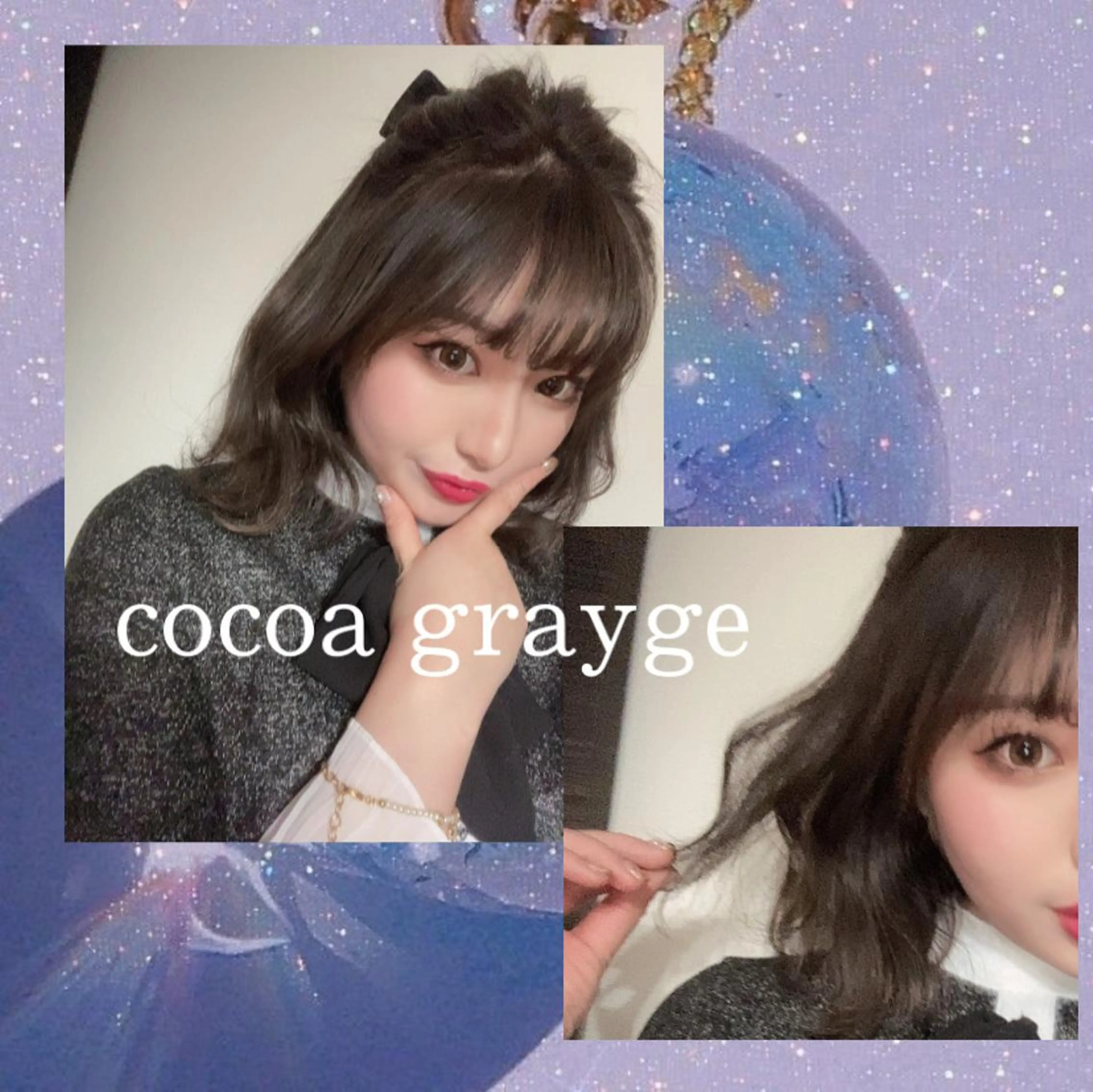ミディアム カラー ヘアアレンジ ココアグレージュ グレージュ eN°byyoureshair所属・🎀トップスタイリ スト湯川響🎀のヘアスタイル