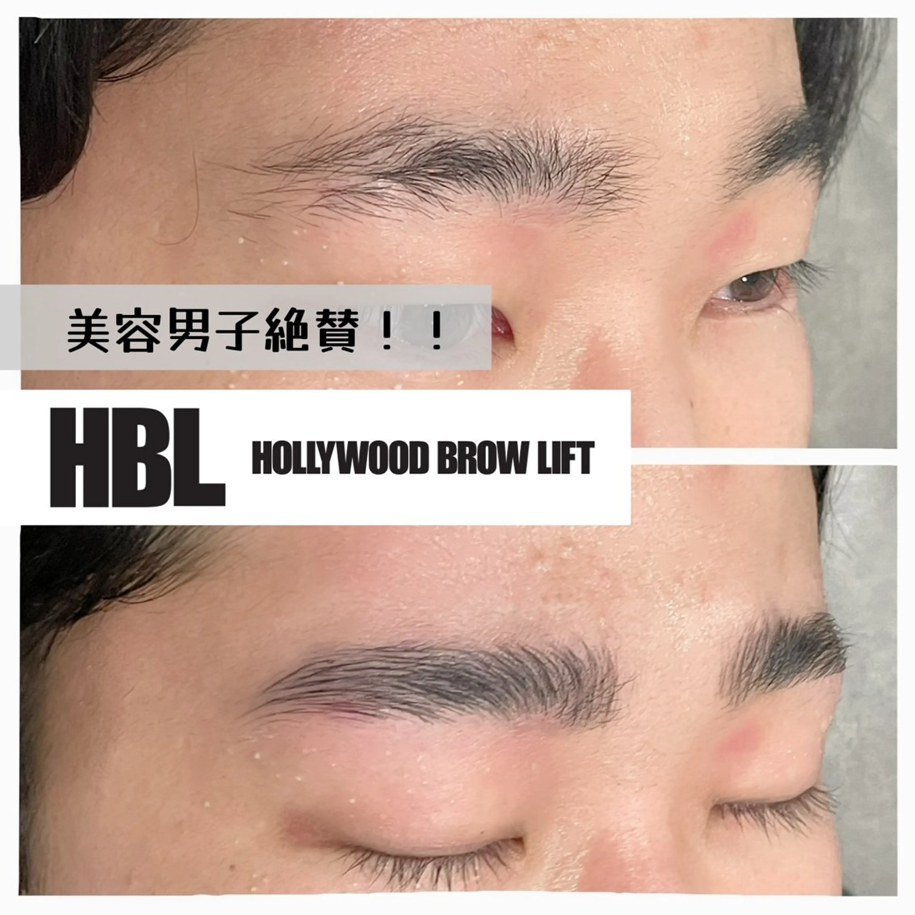 メンズ アイブロウ ☘️ MAYU☘️✨のその他イメージ