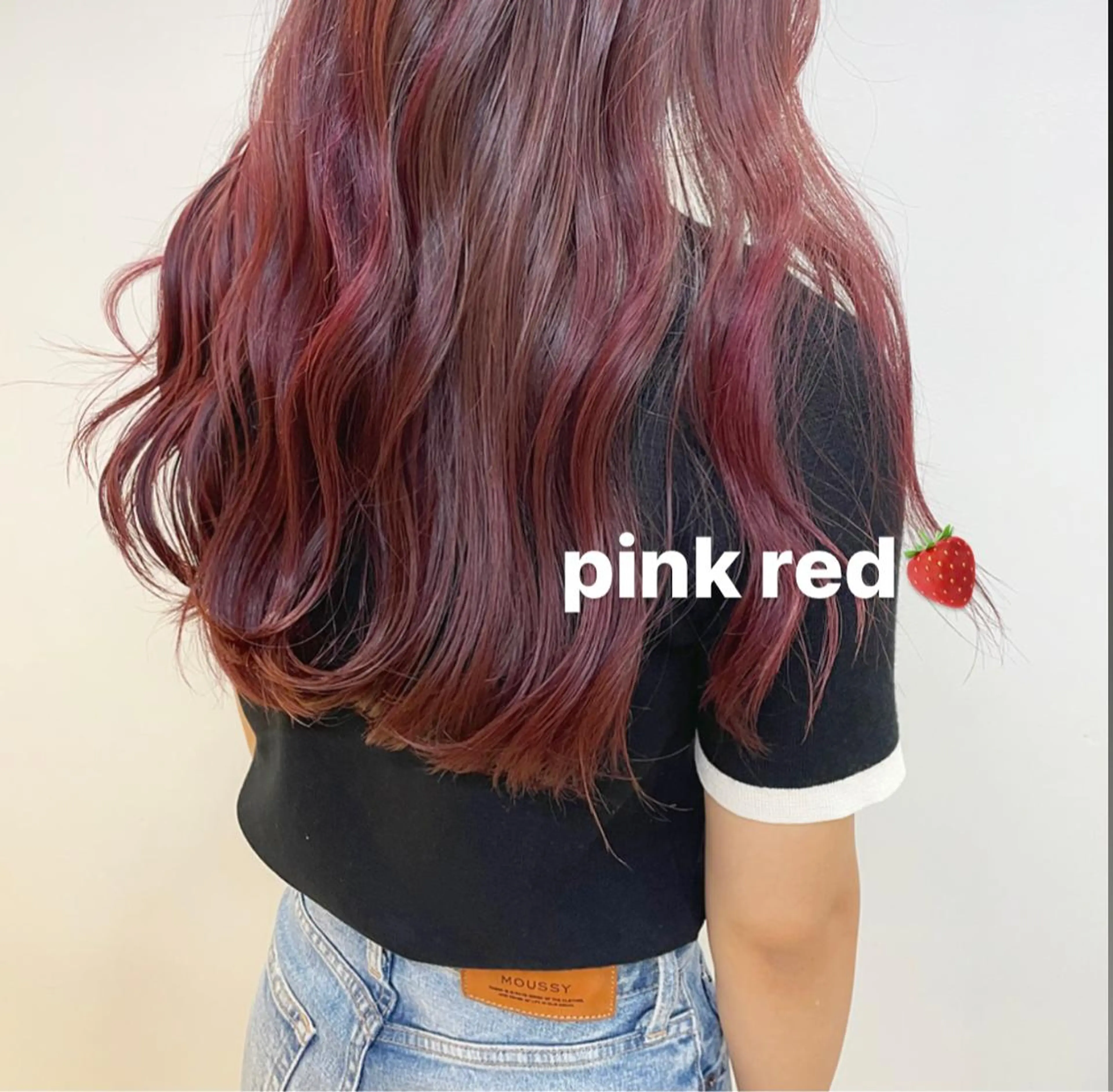 カラー 小濵 美月のヘアスタイル