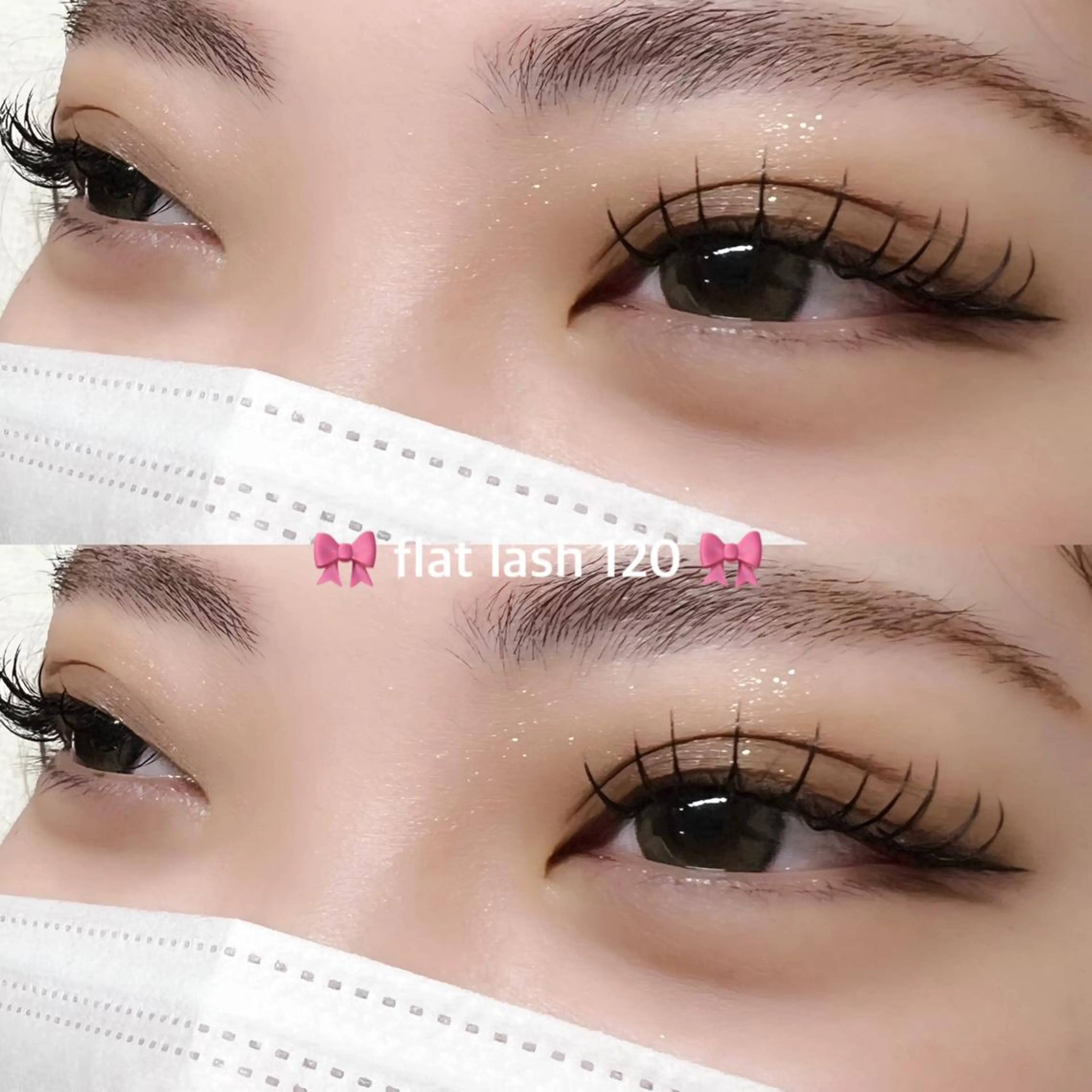 マツエク・マツパ eternite イトウのマツエク・マツパデザイン